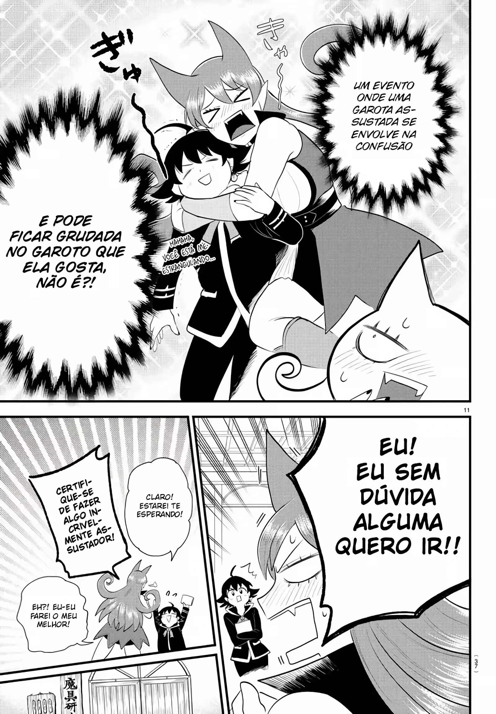 Read Mairimashita Iruma kun PT Manga Online