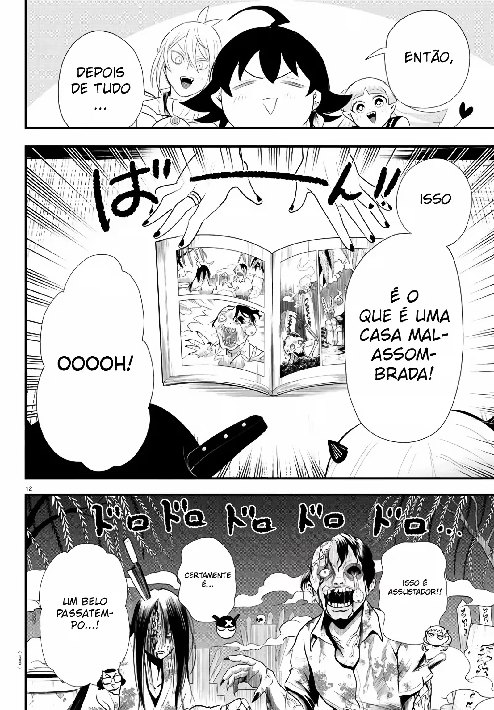 Read Mairimashita Iruma kun PT Manga Online