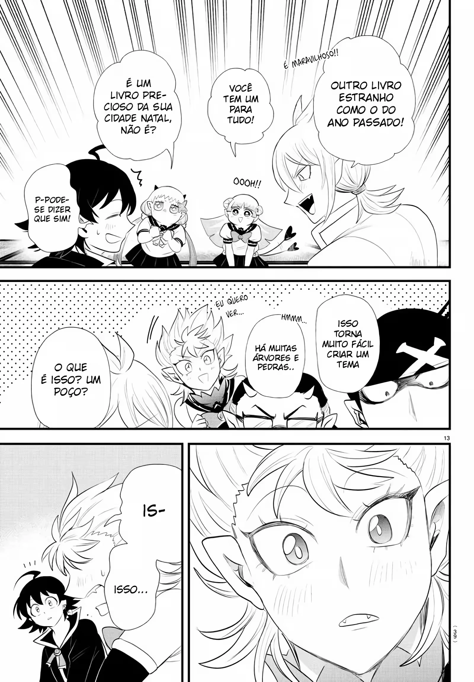 Read Mairimashita Iruma kun PT Manga Online