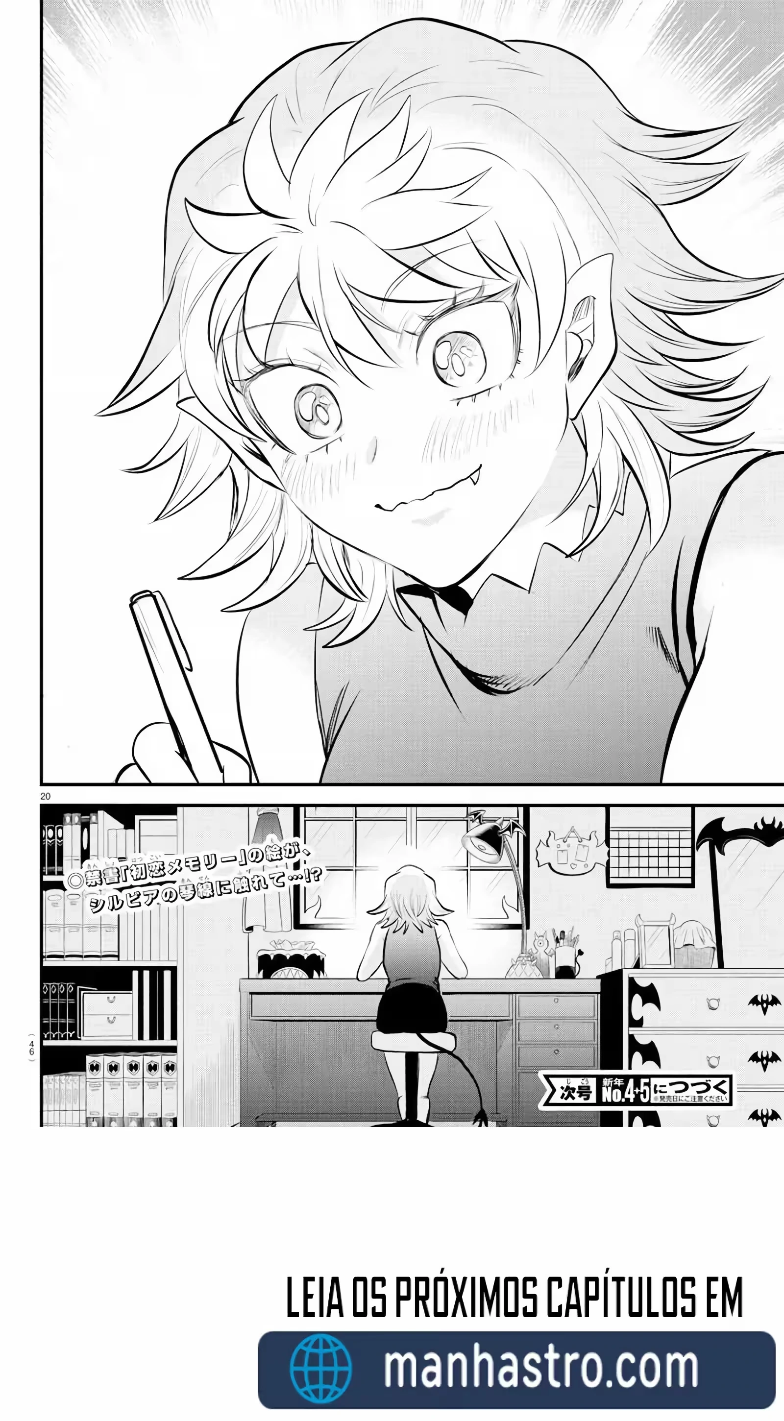 Read Mairimashita Iruma kun PT Manga Online