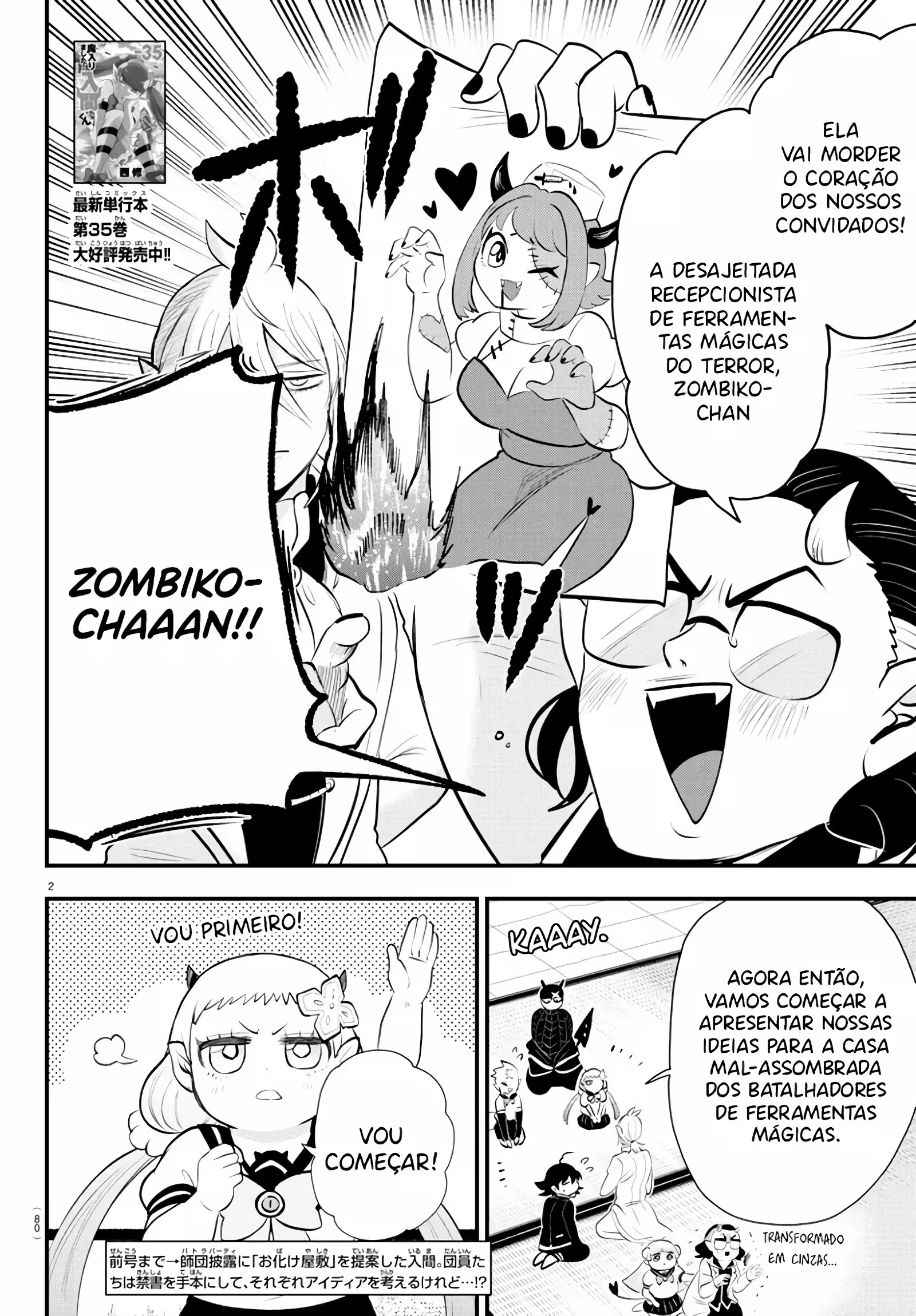 Read Mairimashita Iruma kun PT Manga Online