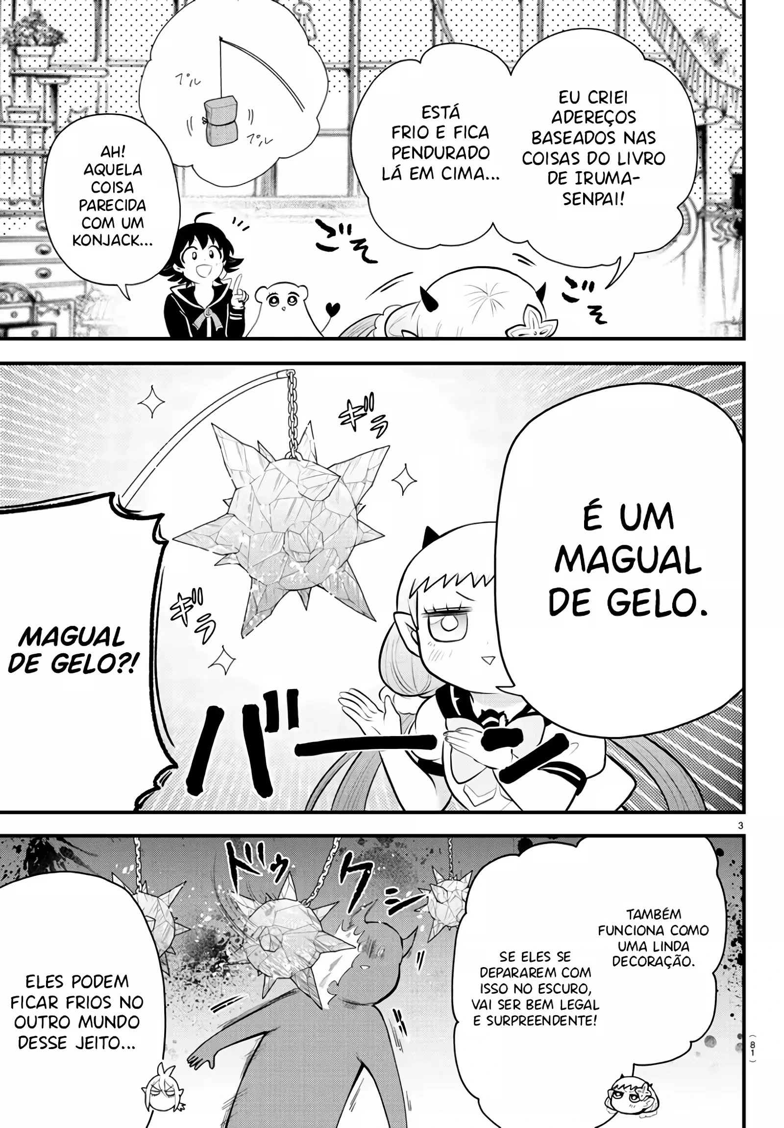 Read Mairimashita Iruma kun PT Manga Online