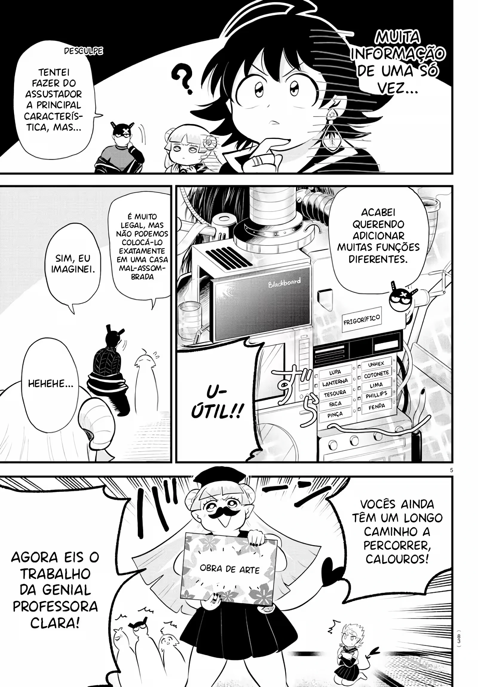 Read Mairimashita Iruma kun PT Manga Online