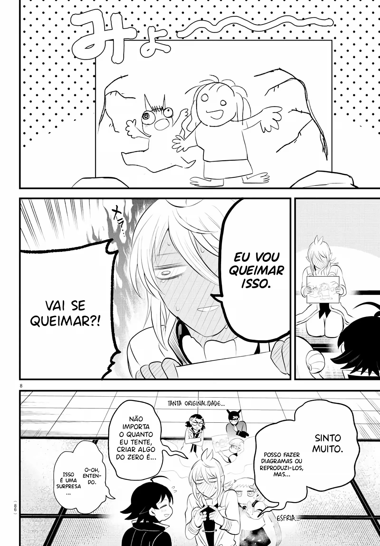 Read Mairimashita Iruma kun PT Manga Online