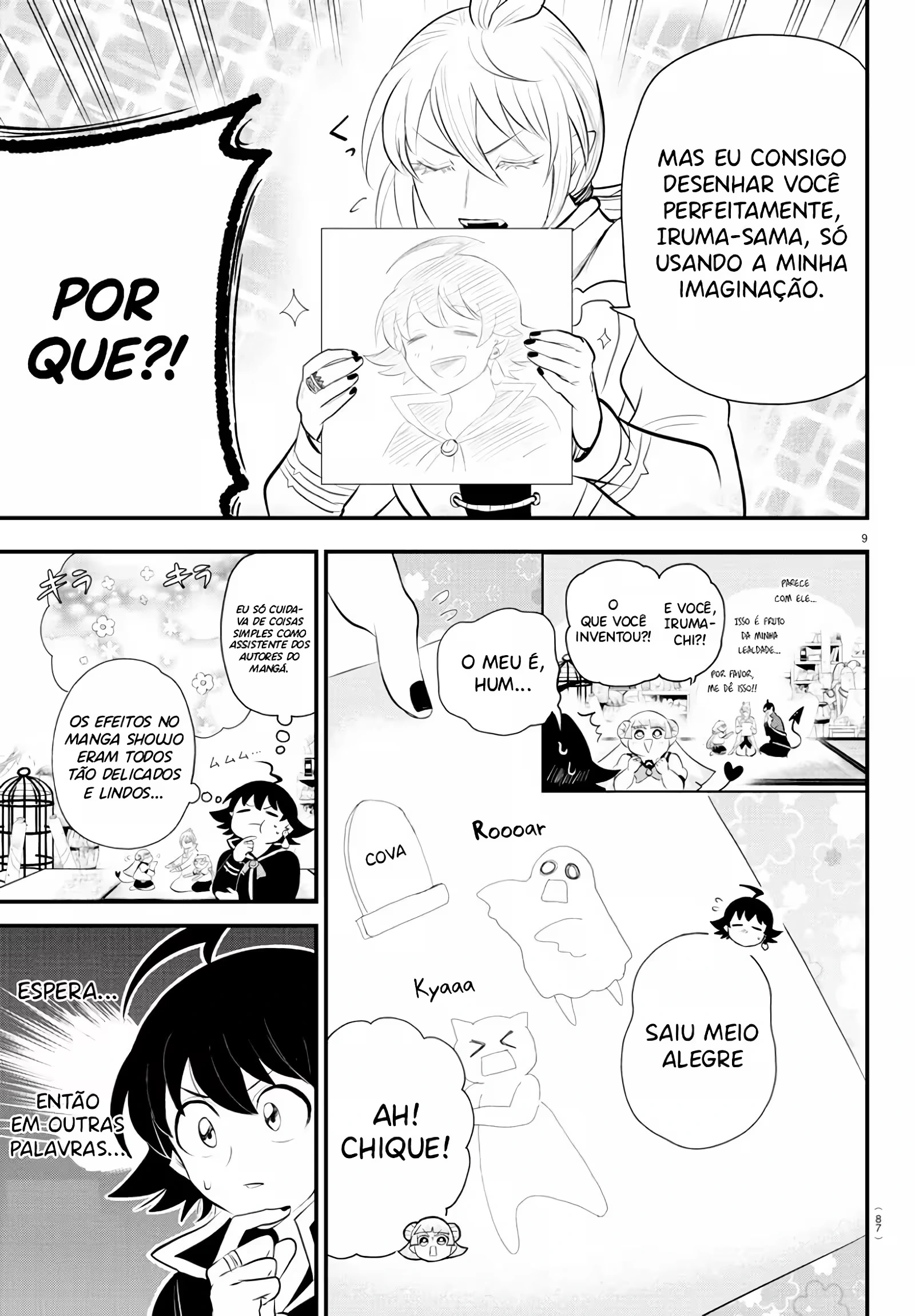 Read Mairimashita Iruma kun PT Manga Online