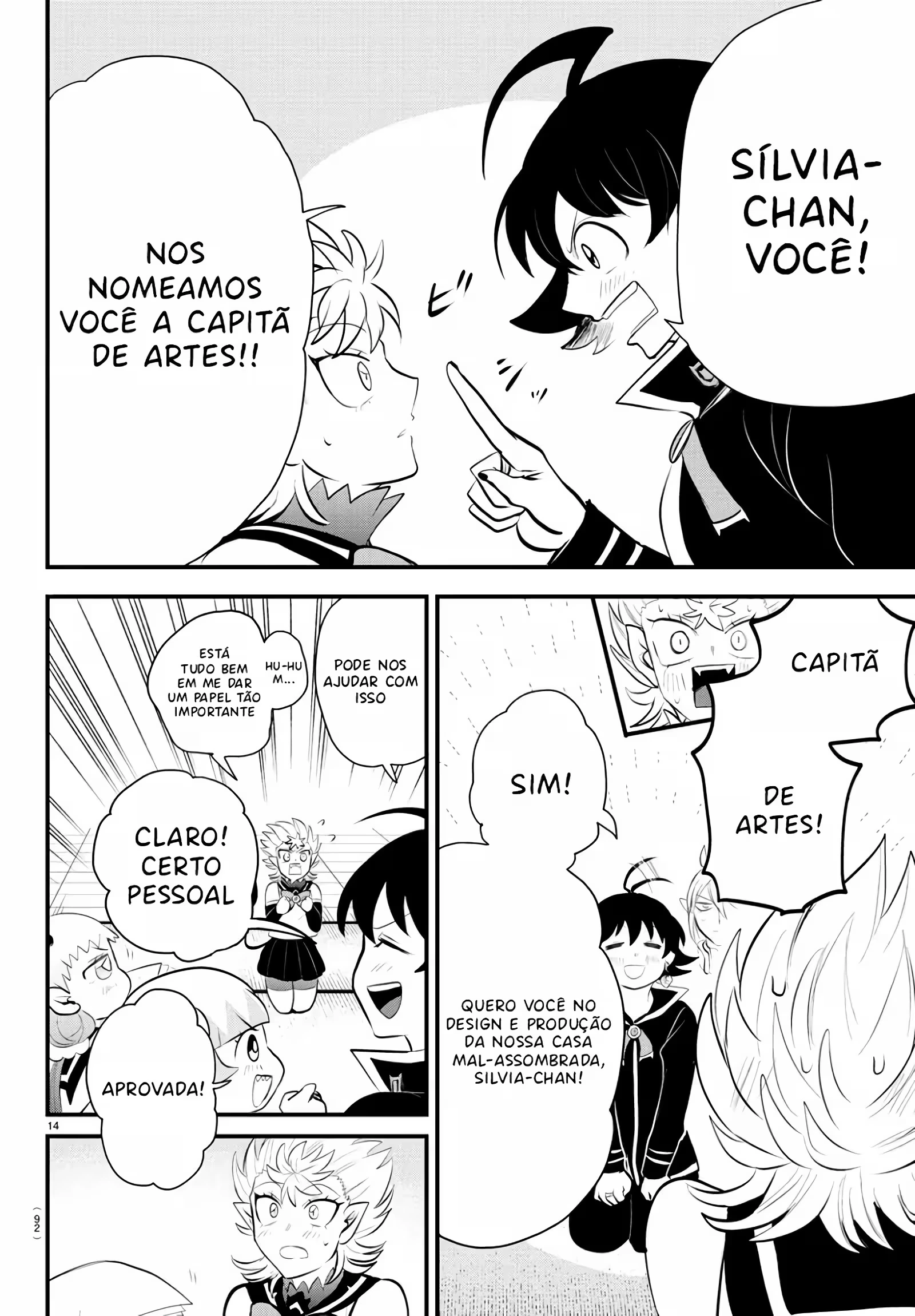 Read Mairimashita Iruma kun PT Manga Online