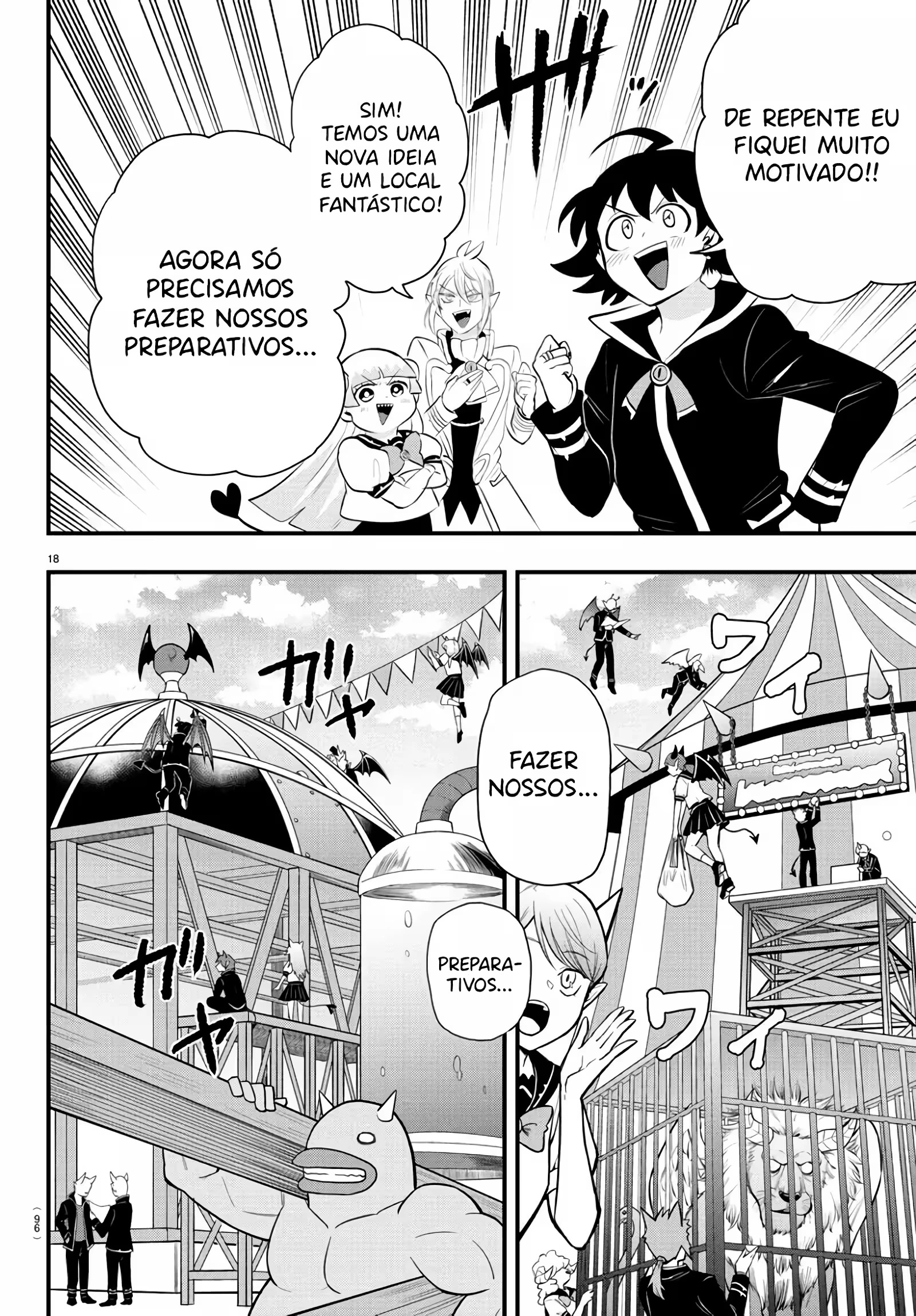 Read Mairimashita Iruma kun PT Manga Online