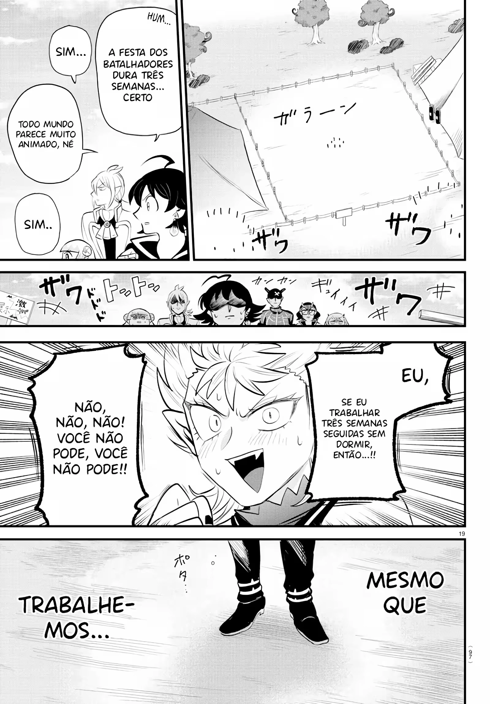 Read Mairimashita Iruma kun PT Manga Online