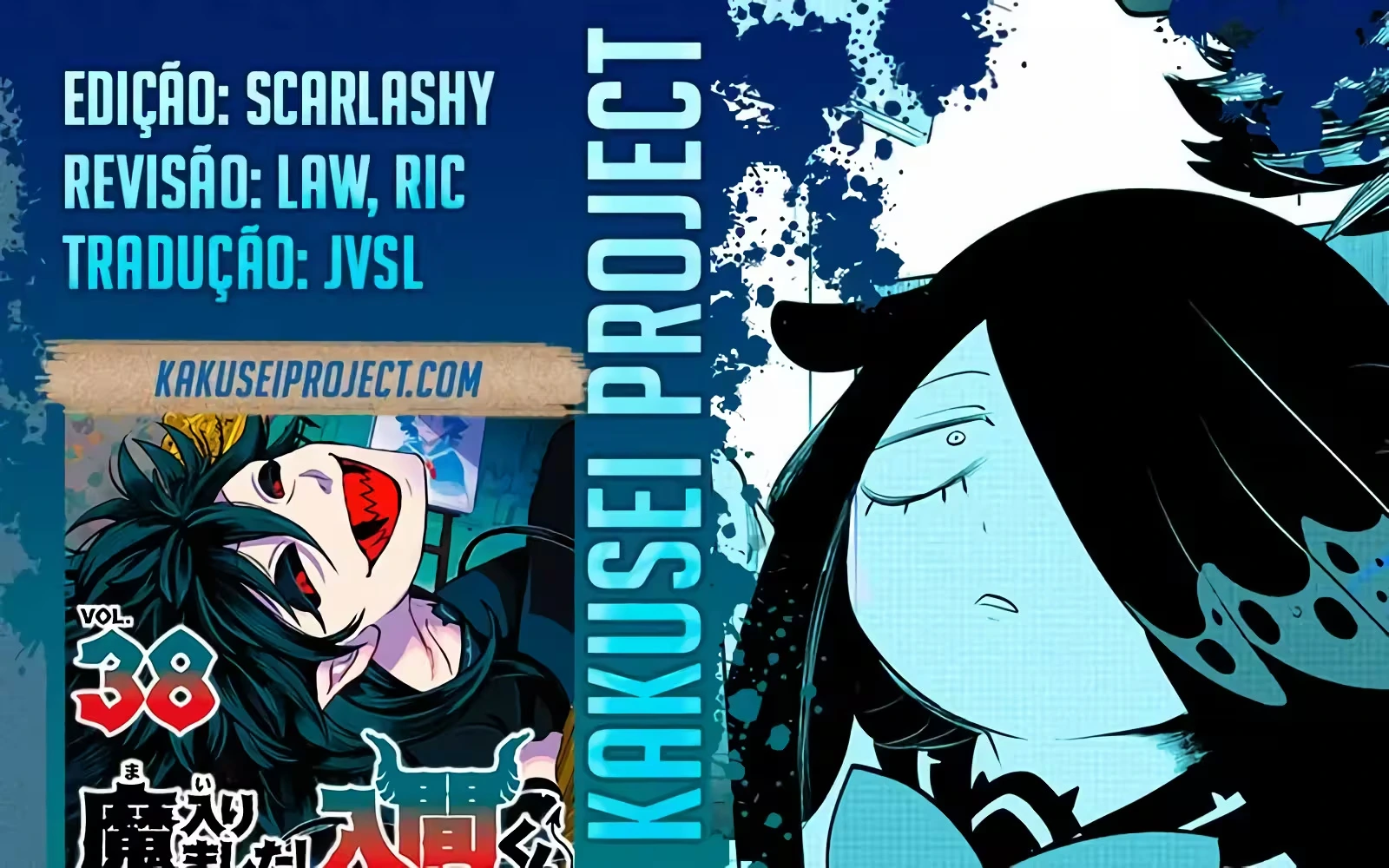 Read Mairimashita Iruma kun PT Manga Online