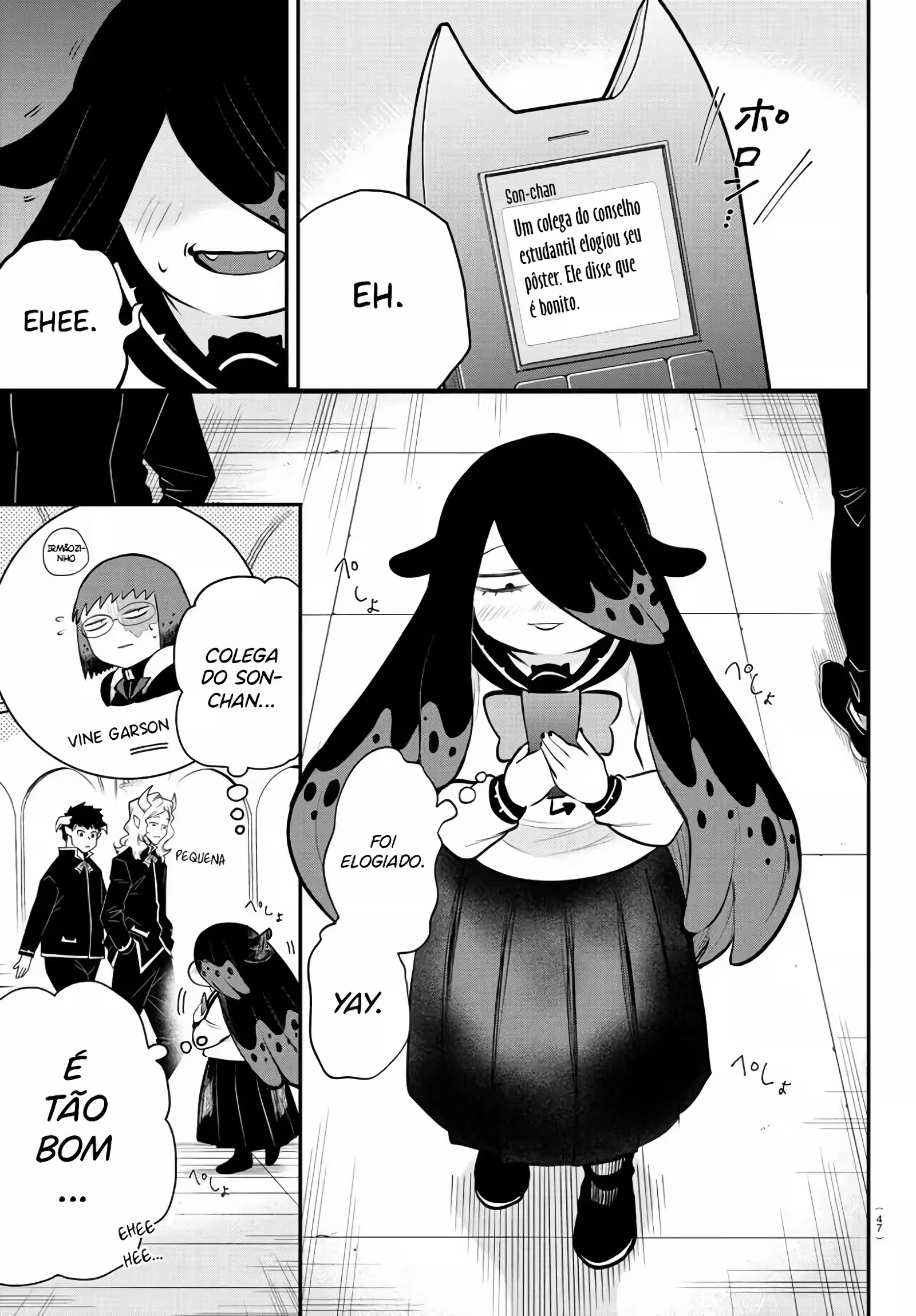 Read Mairimashita Iruma kun PT Manga Online