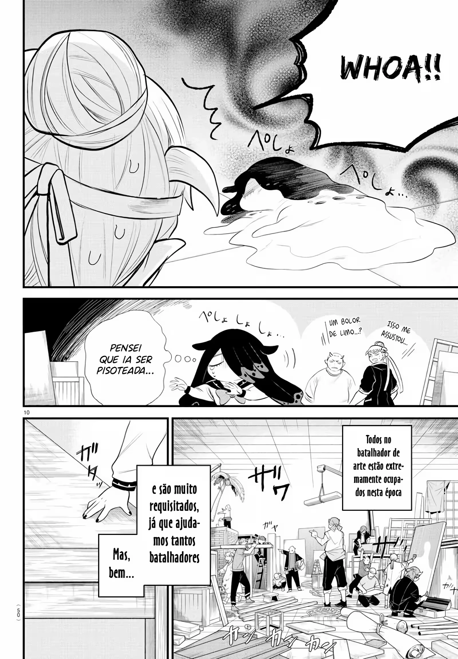 Read Mairimashita Iruma kun PT Manga Online
