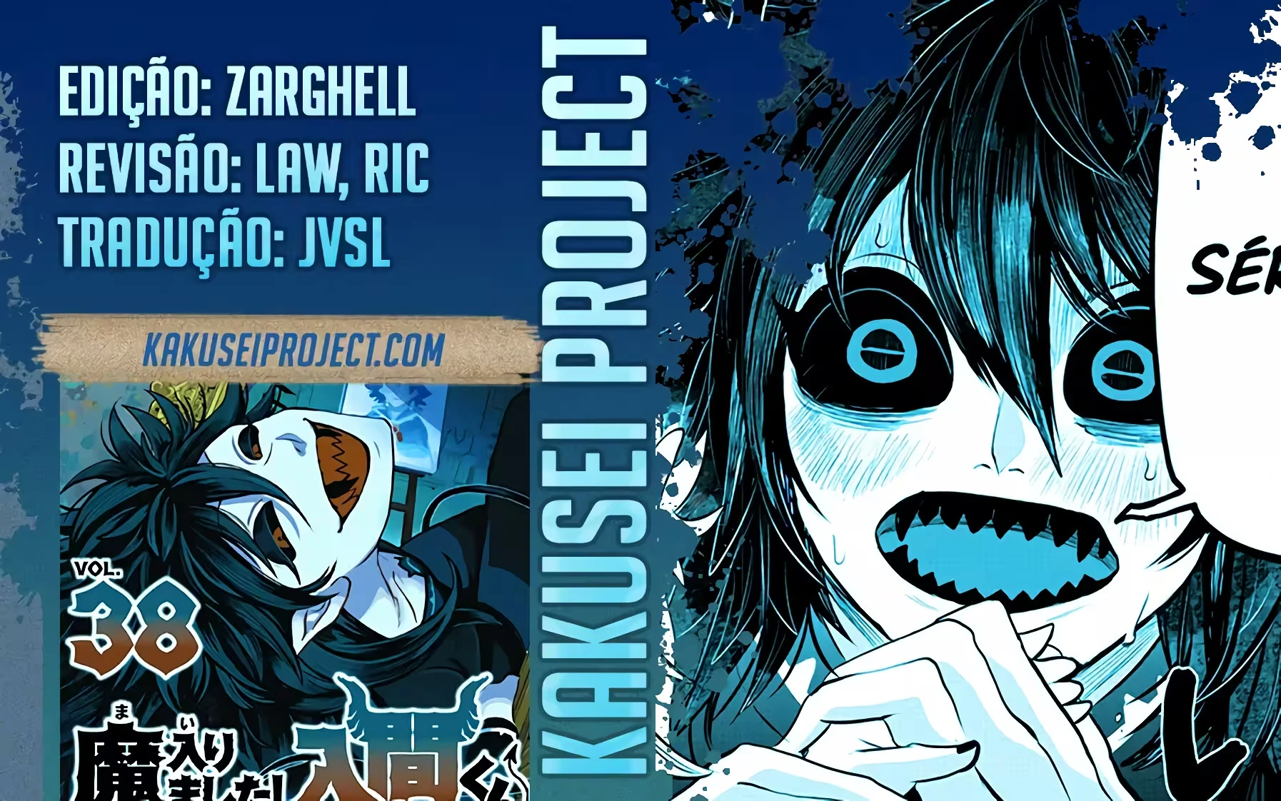 Read Mairimashita Iruma kun PT Manga Online