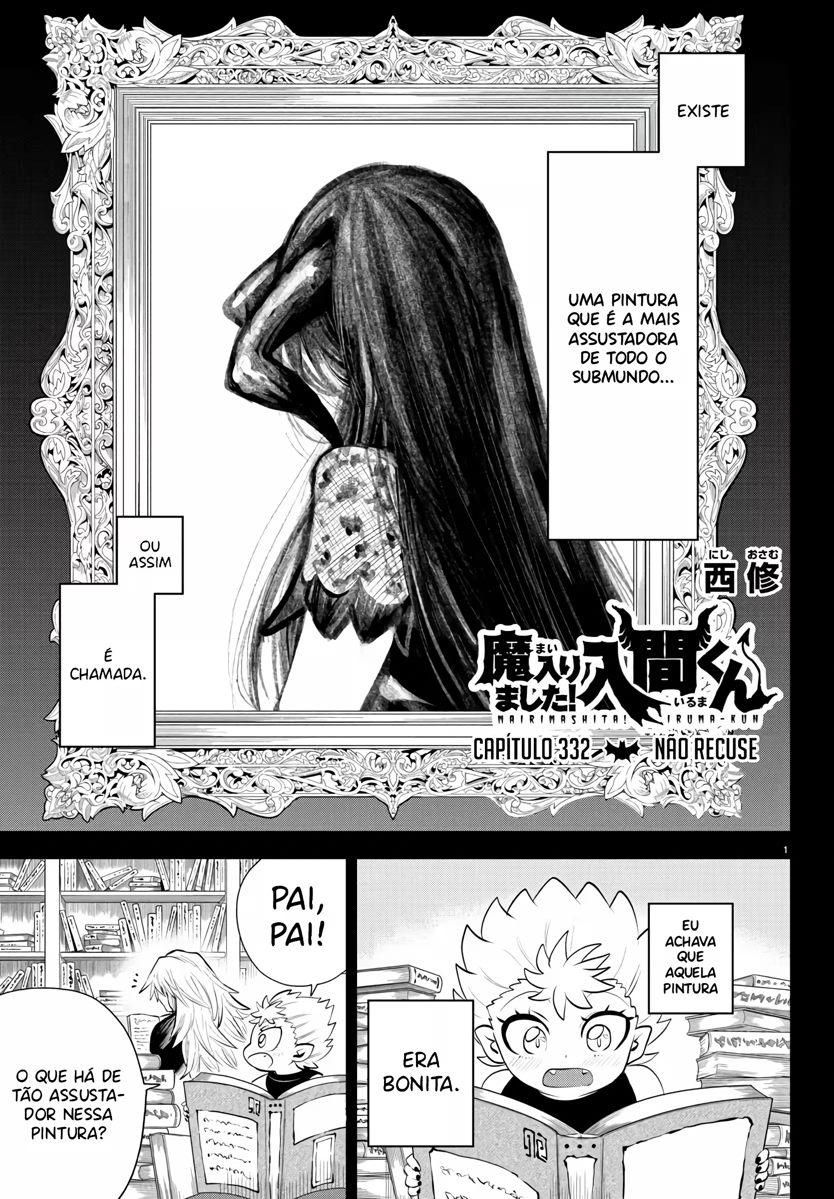 Read Mairimashita Iruma kun PT Manga Online