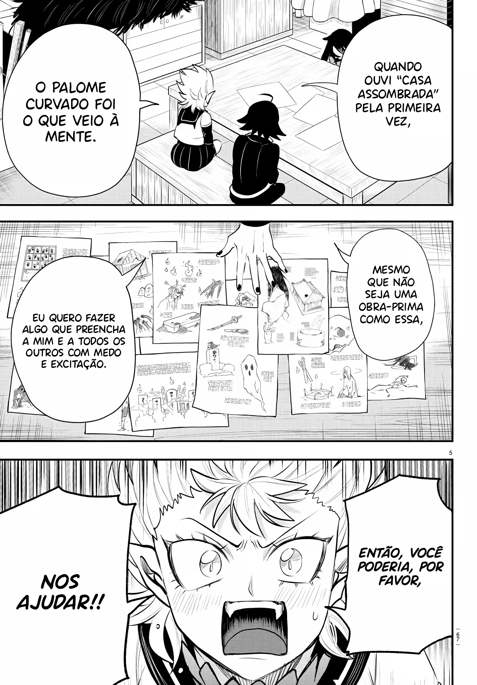 Read Mairimashita Iruma kun PT Manga Online