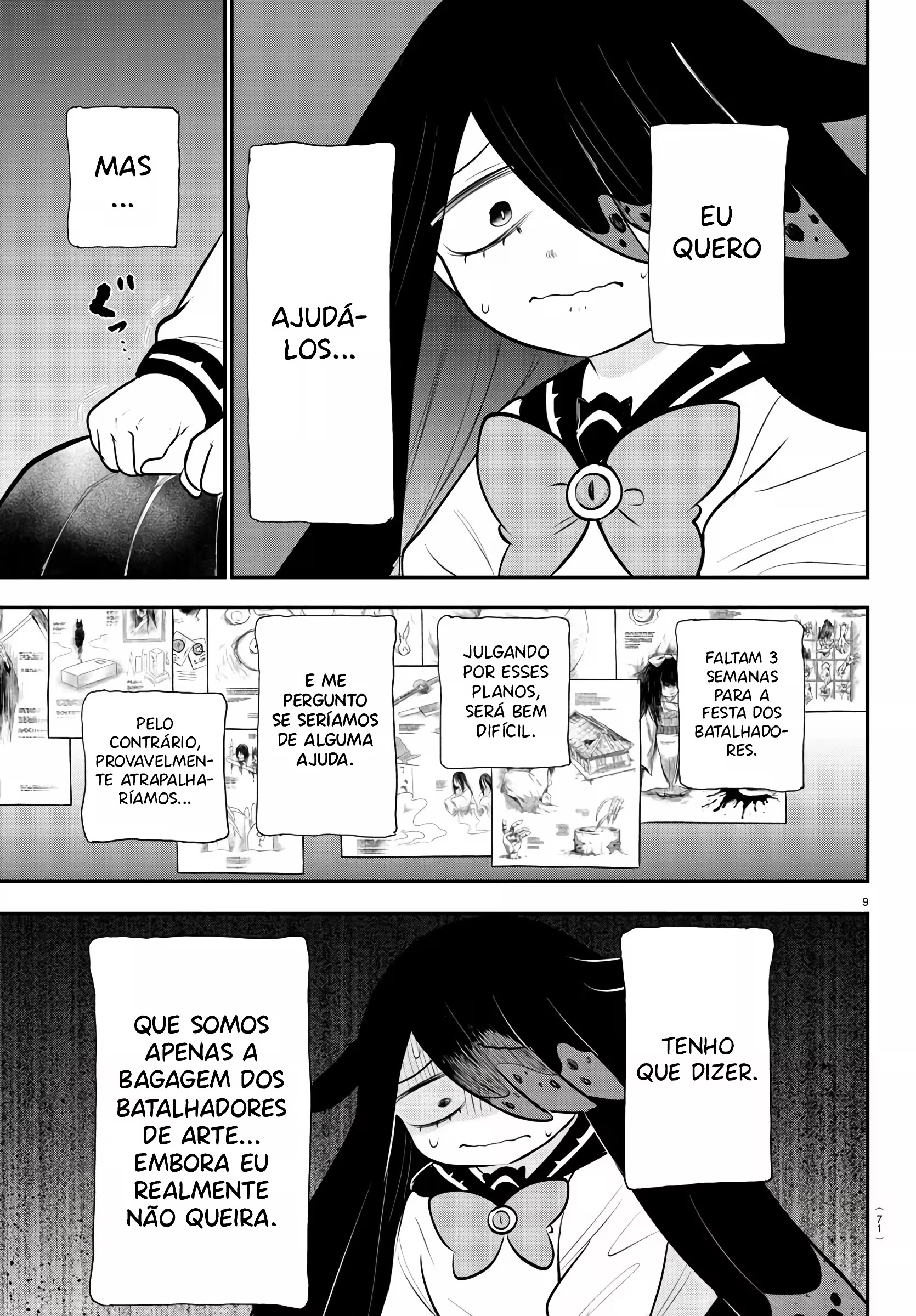 Read Mairimashita Iruma kun PT Manga Online