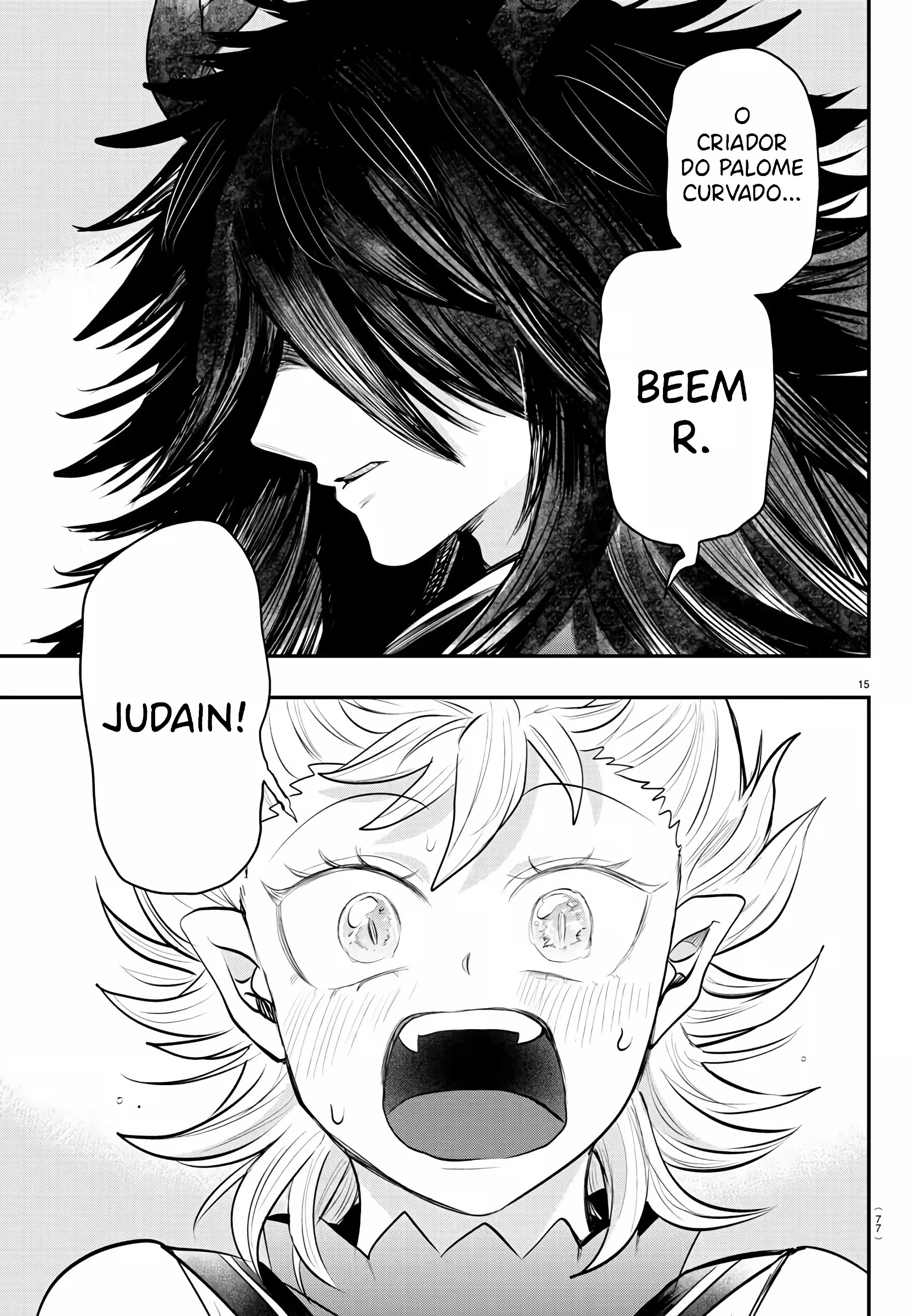 Read Mairimashita Iruma kun PT Manga Online