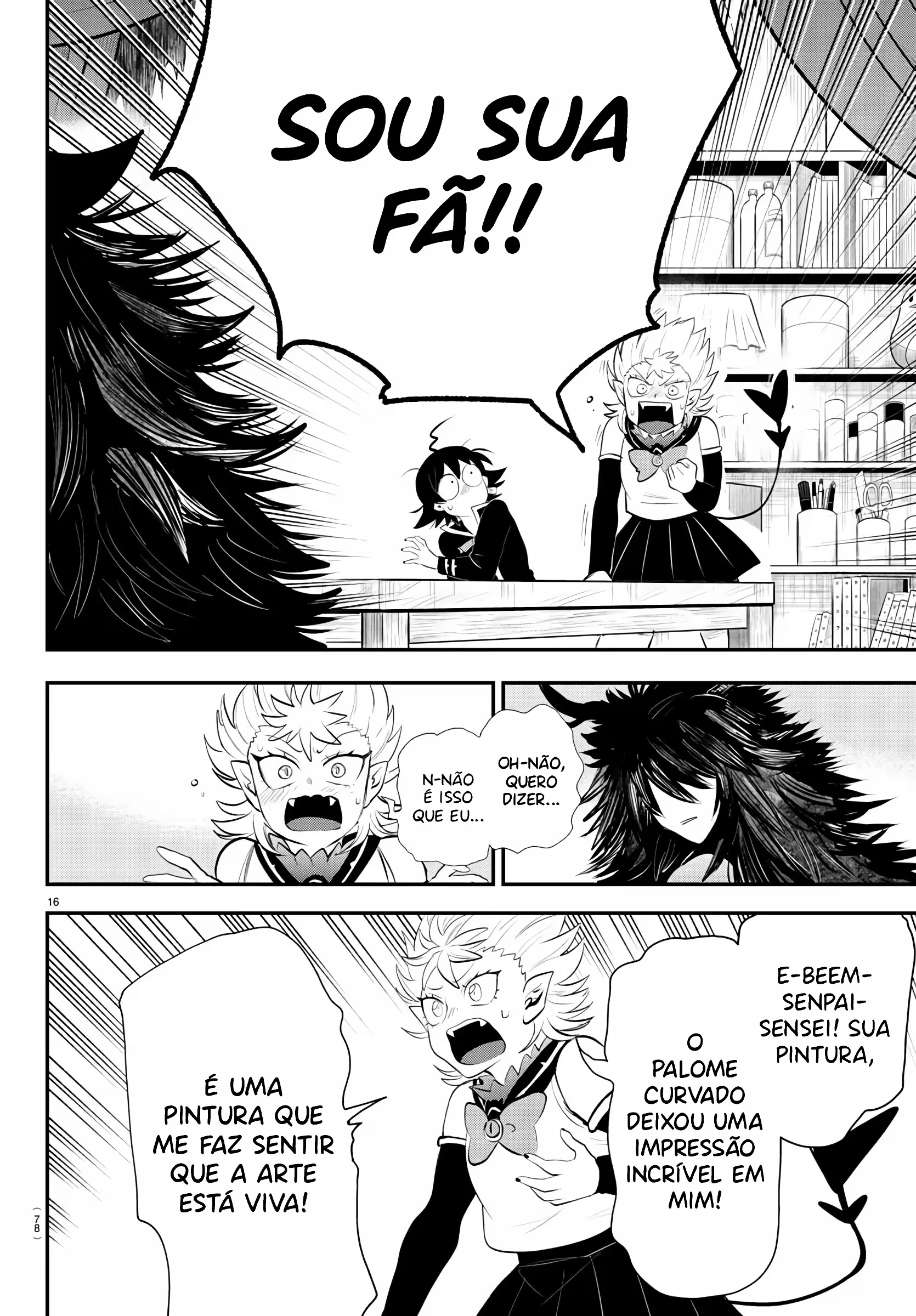 Read Mairimashita Iruma kun PT Manga Online