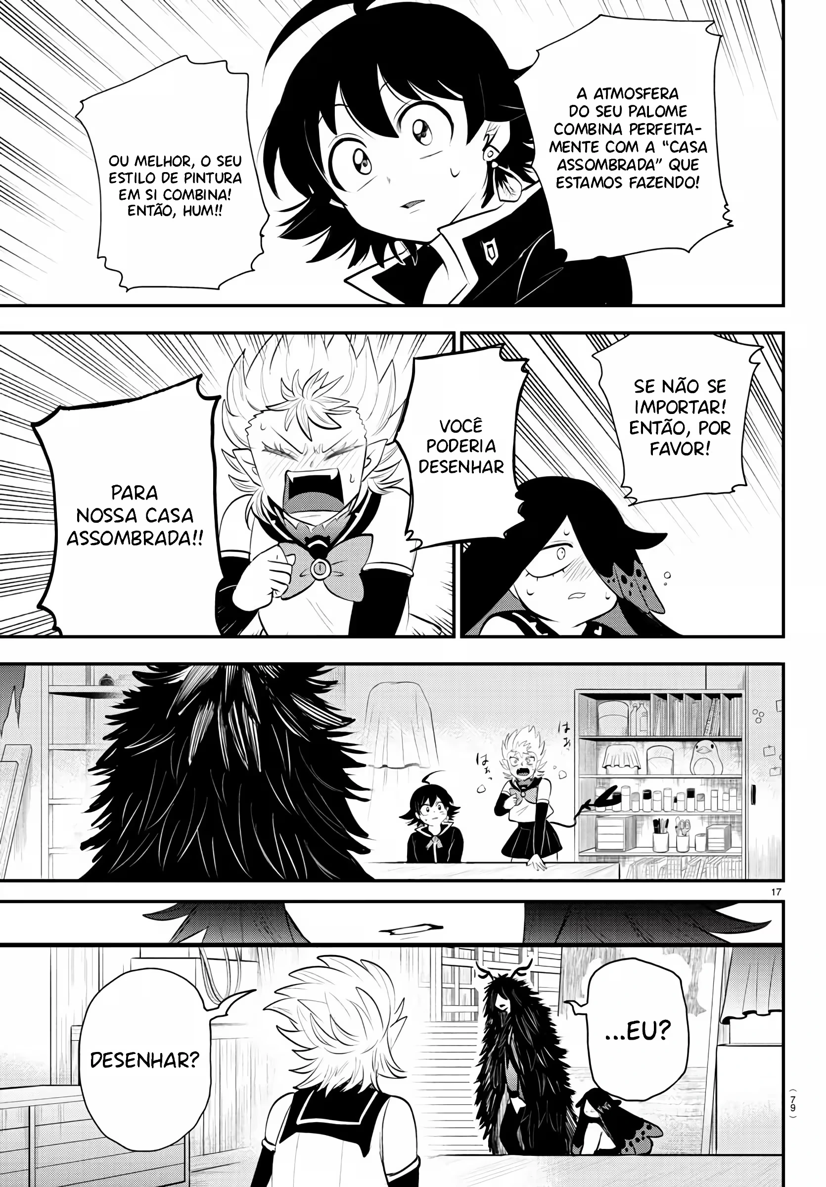 Read Mairimashita Iruma kun PT Manga Online