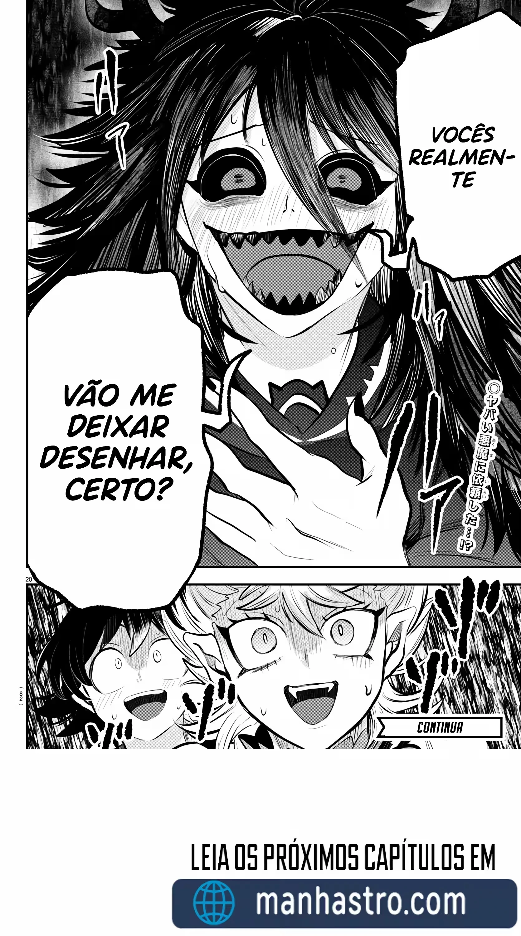 Read Mairimashita Iruma kun PT Manga Online