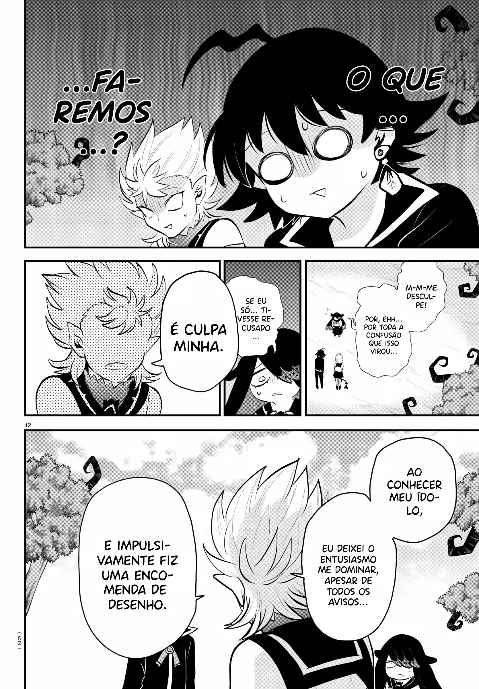Read Mairimashita Iruma kun PT Manga Online