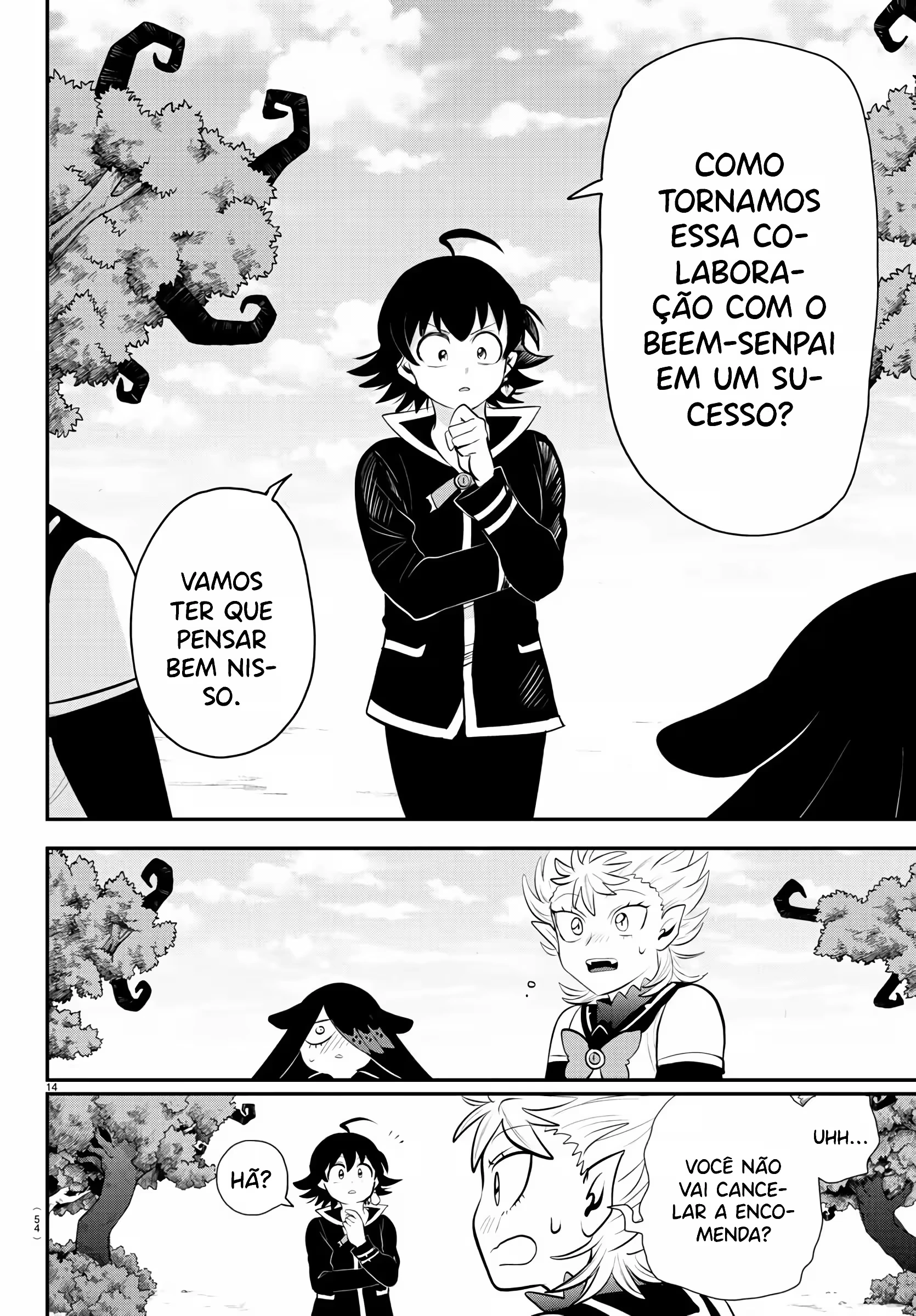 Read Mairimashita Iruma kun PT Manga Online