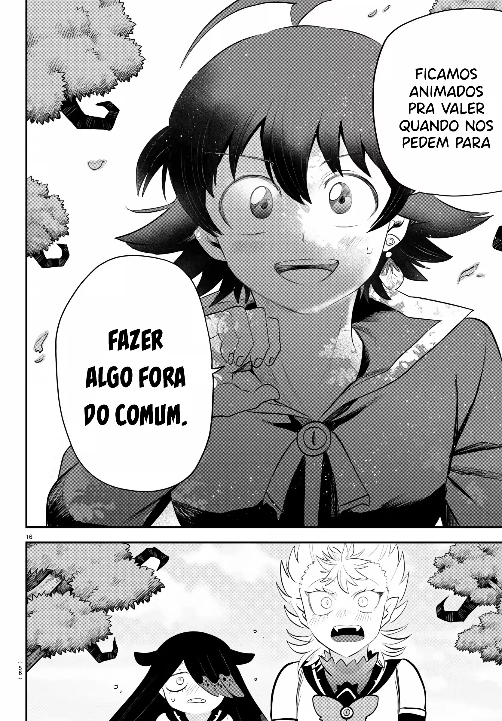 Read Mairimashita Iruma kun PT Manga Online