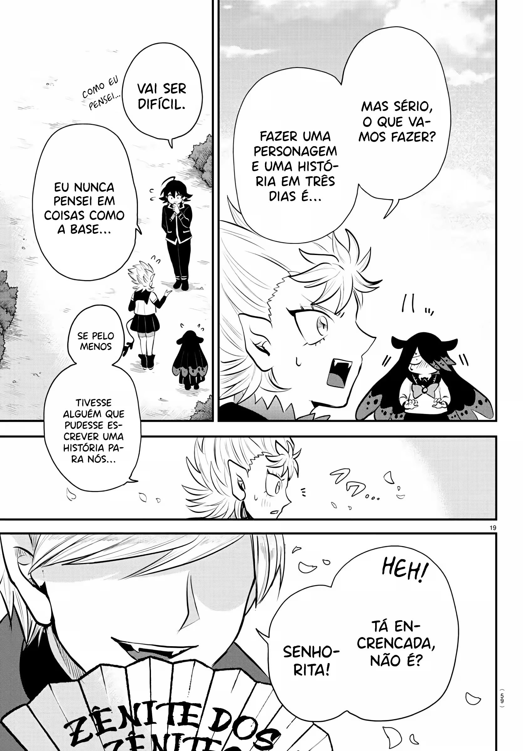 Read Mairimashita Iruma kun PT Manga Online