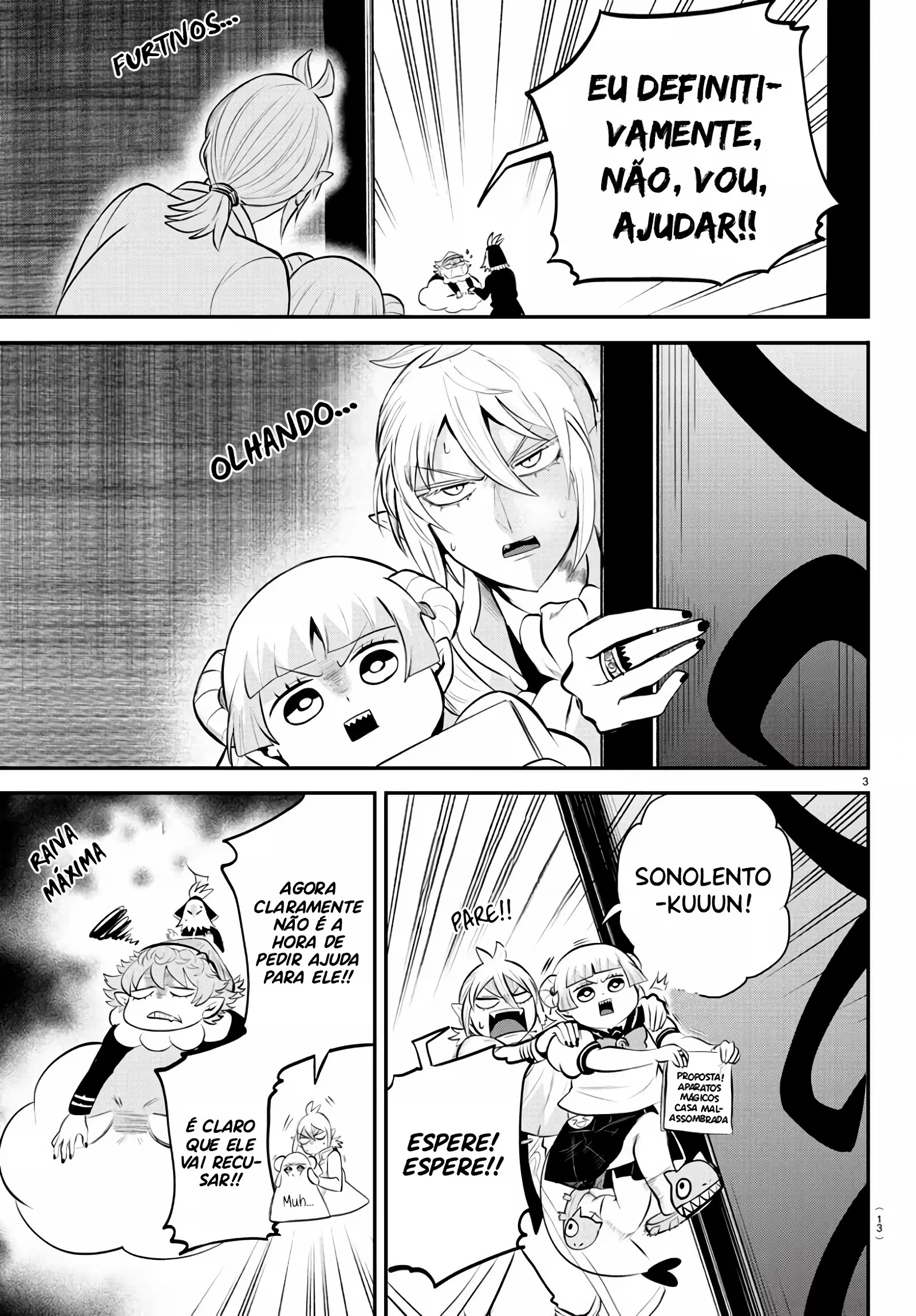 Read Mairimashita Iruma kun PT Manga Online