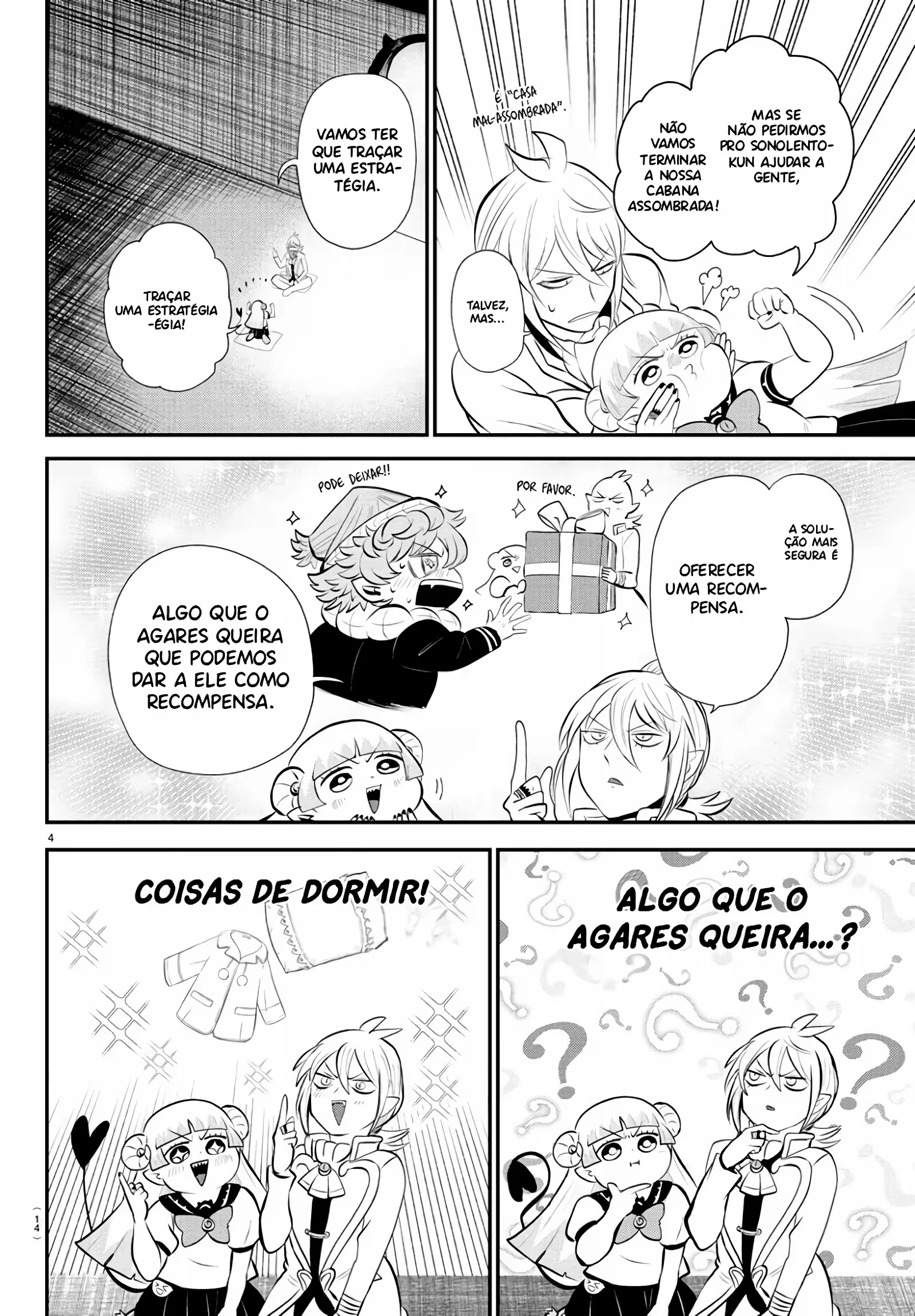 Read Mairimashita Iruma kun PT Manga Online