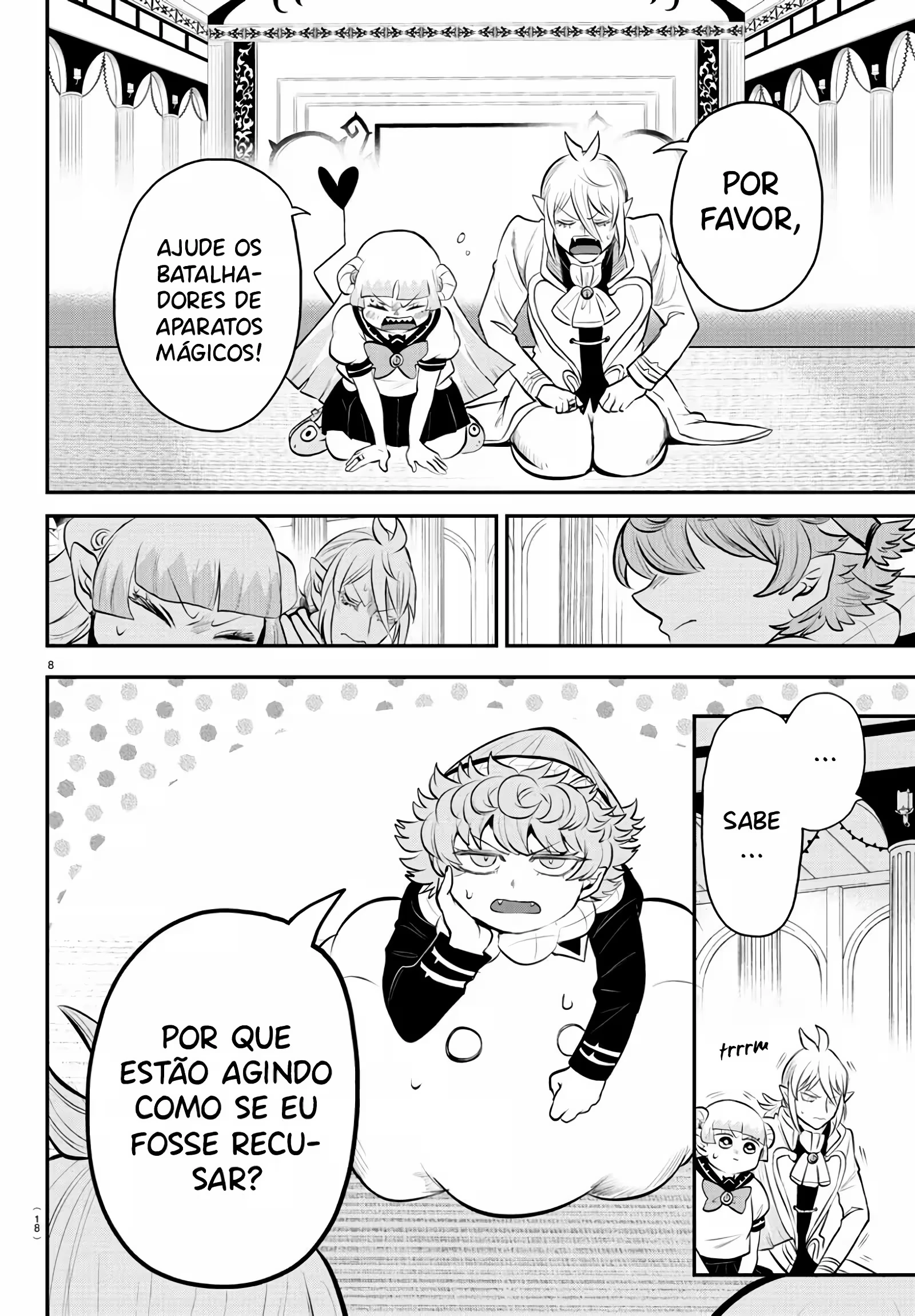 Read Mairimashita Iruma kun PT Manga Online