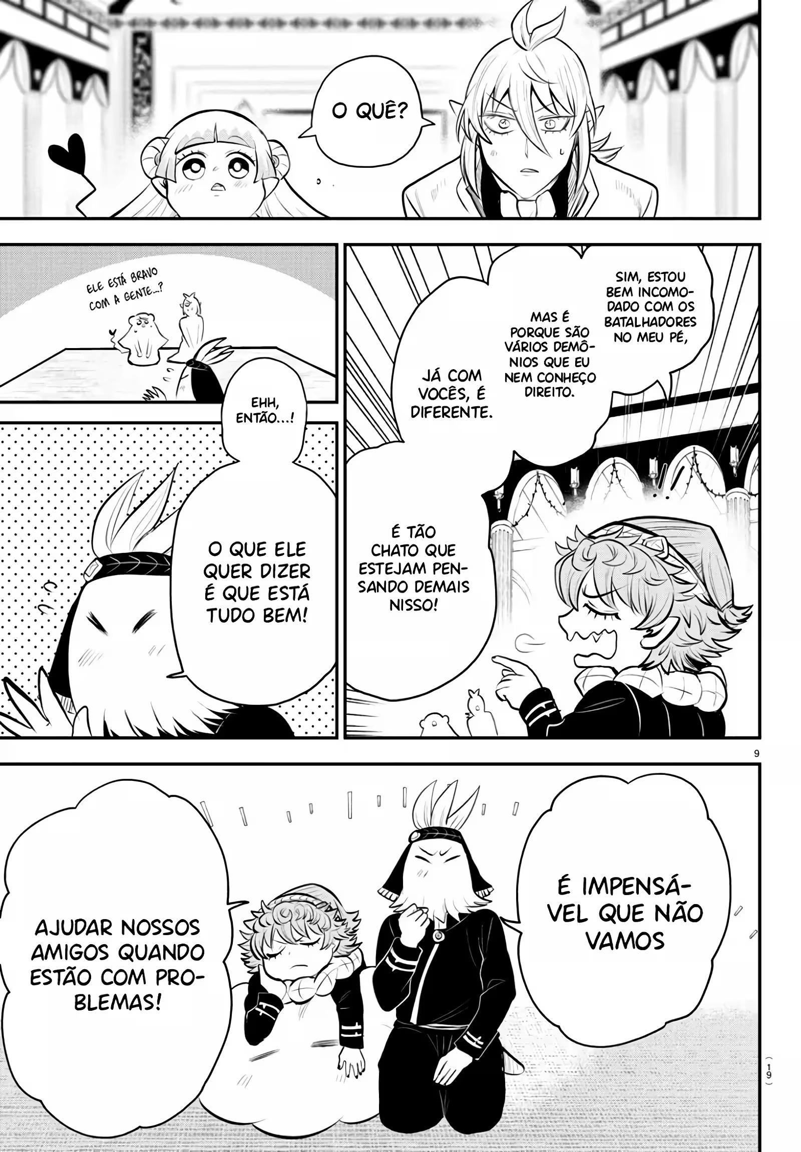 Read Mairimashita Iruma kun PT Manga Online