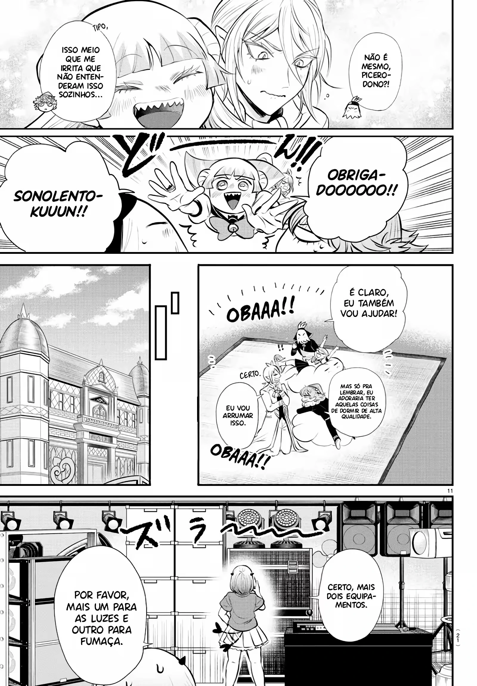 Read Mairimashita Iruma kun PT Manga Online