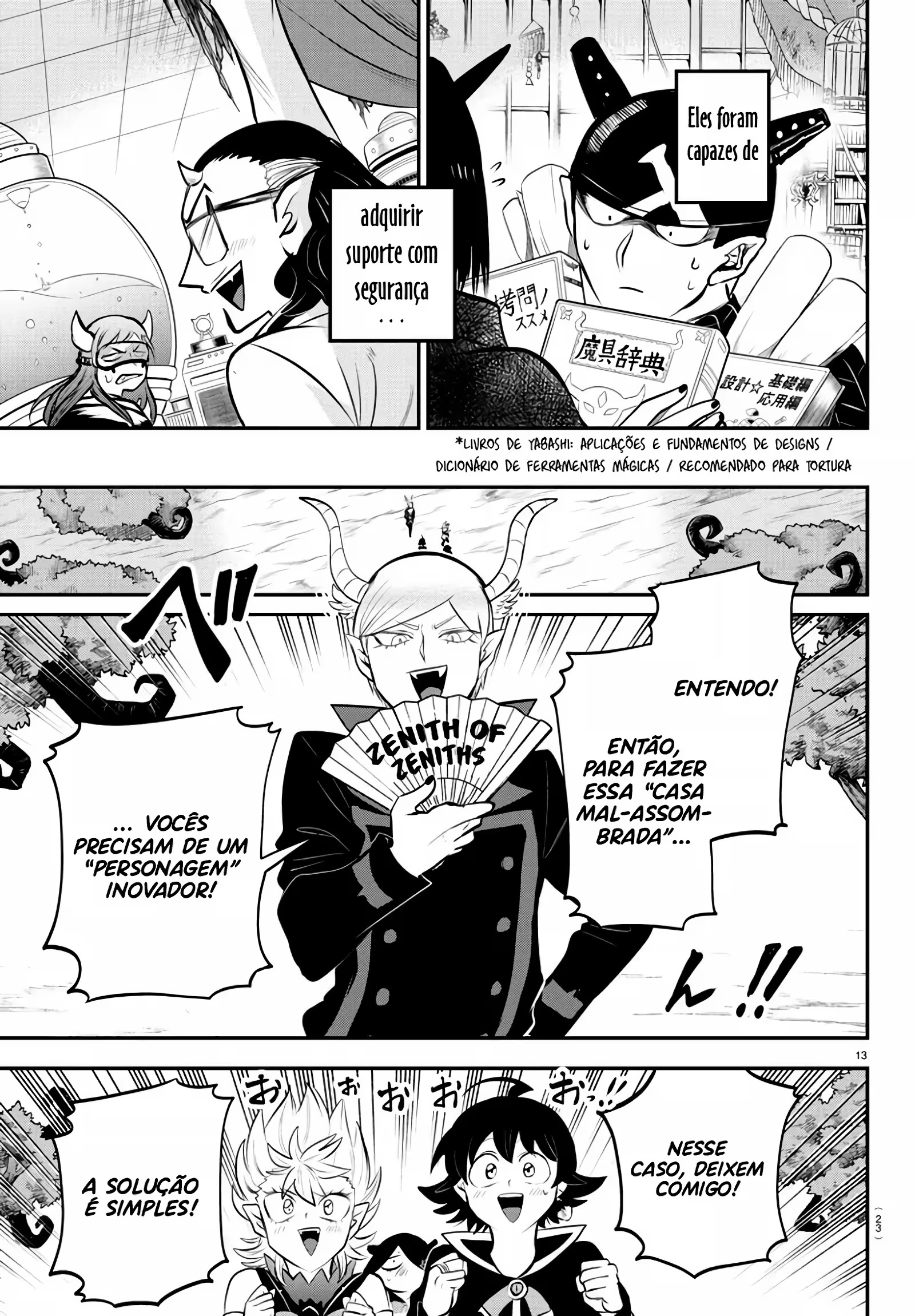 Read Mairimashita Iruma kun PT Manga Online