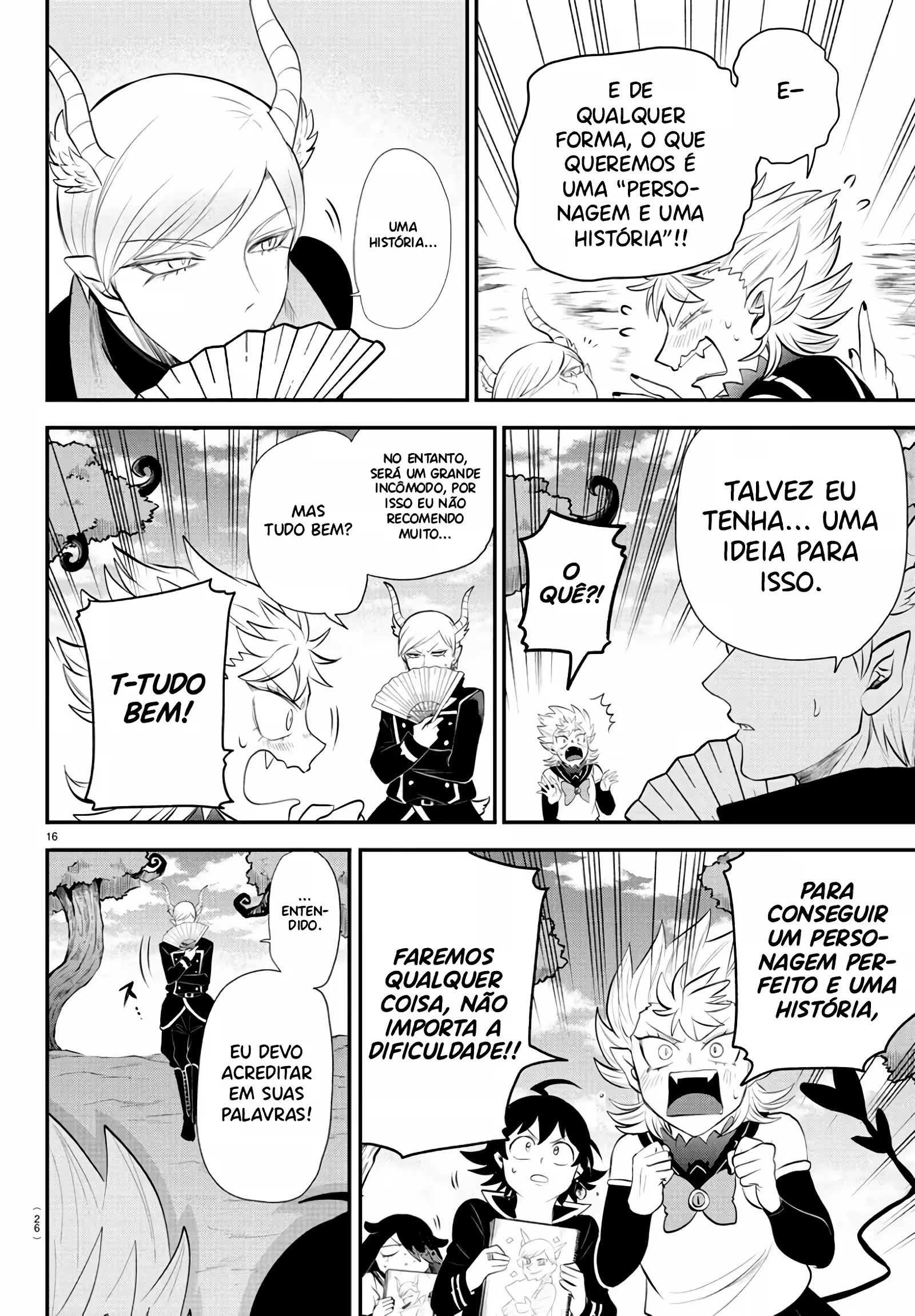 Read Mairimashita Iruma kun PT Manga Online