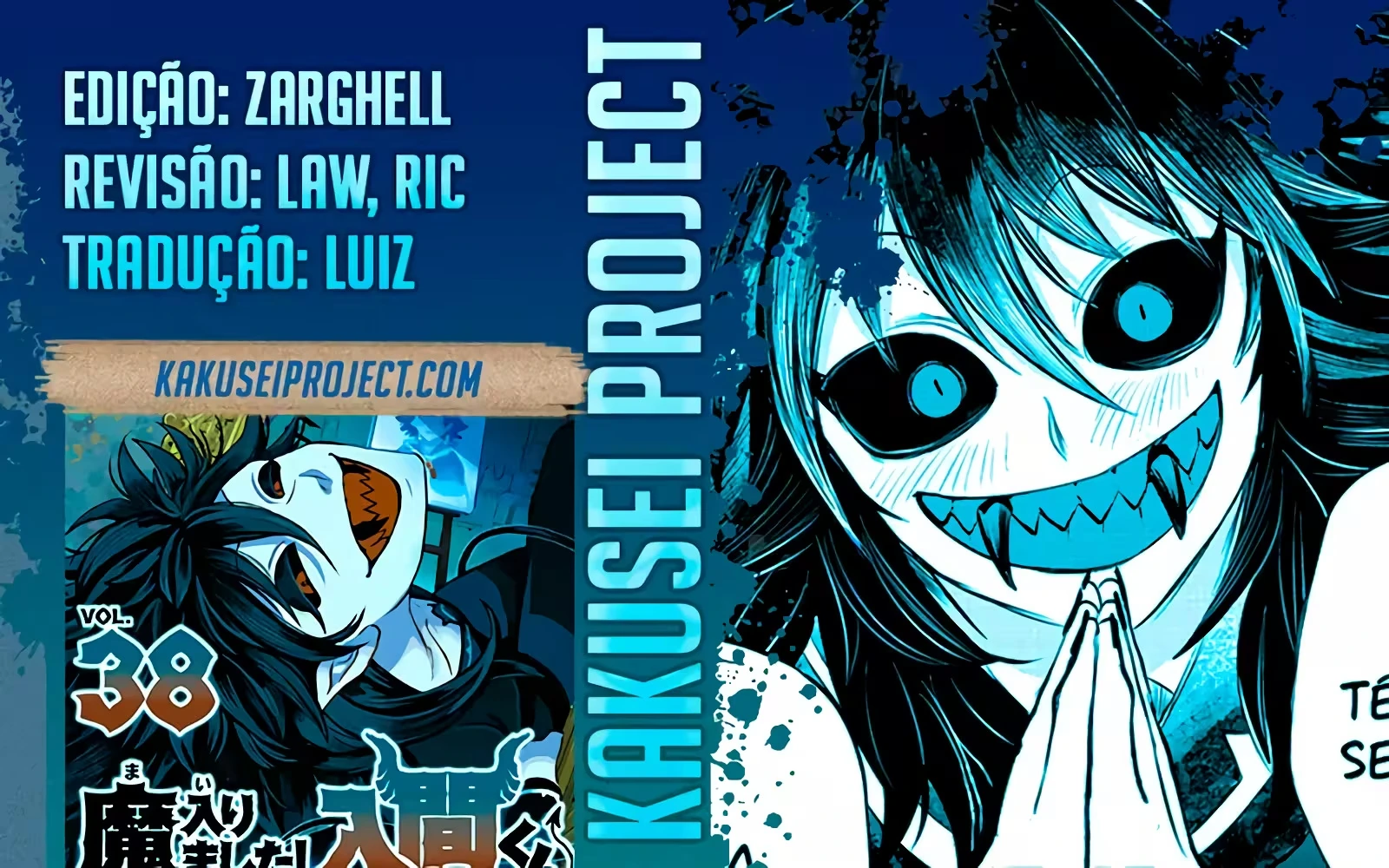 Read Mairimashita Iruma kun PT Manga Online