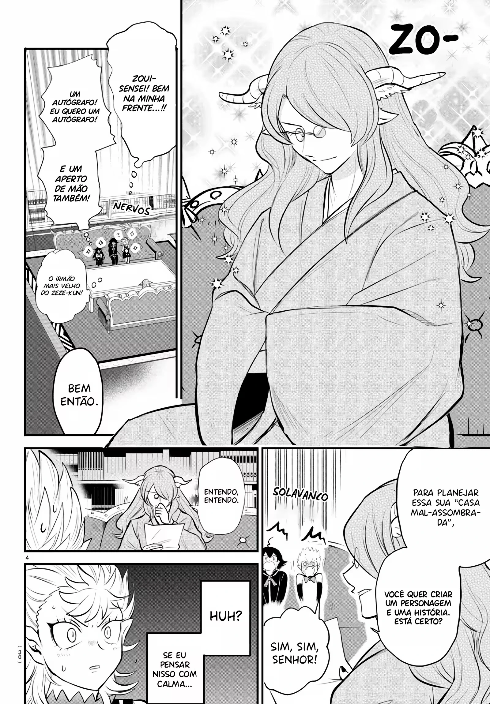 Read Mairimashita Iruma kun PT Manga Online