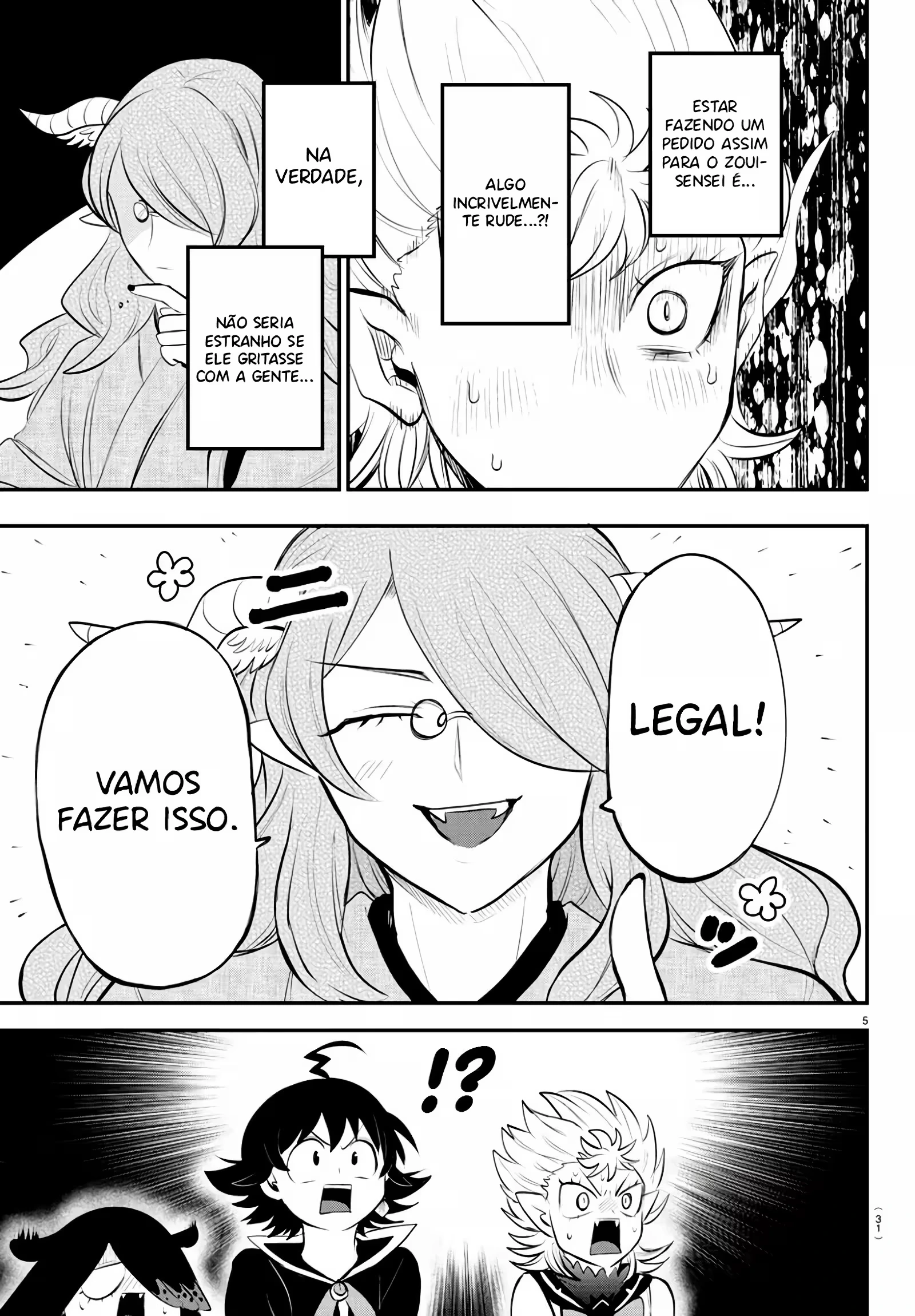 Read Mairimashita Iruma kun PT Manga Online