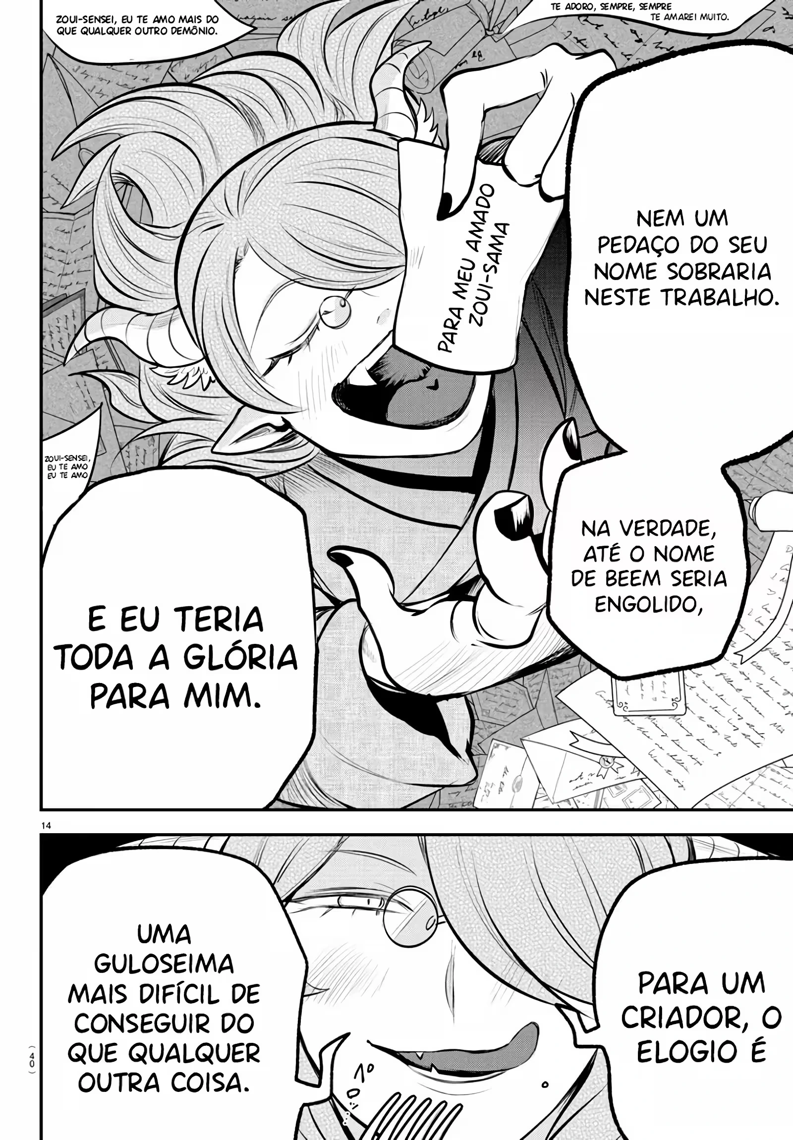 Read Mairimashita Iruma kun PT Manga Online