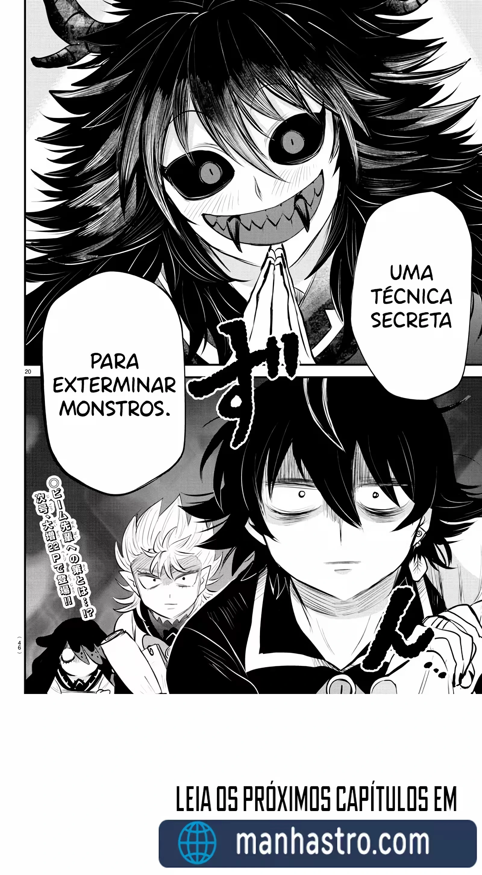 Read Mairimashita Iruma kun PT Manga Online