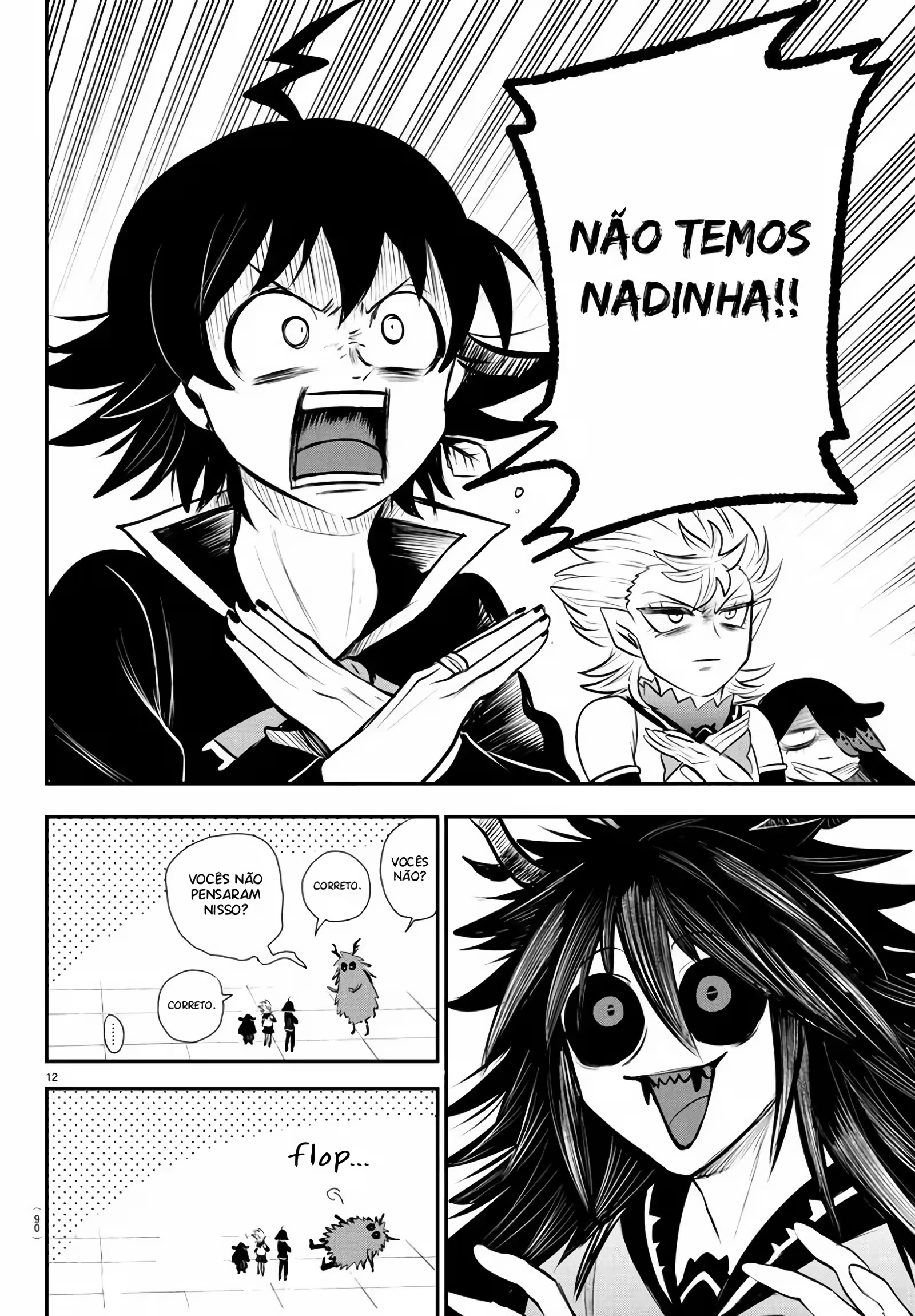 Read Mairimashita Iruma kun PT Manga Online