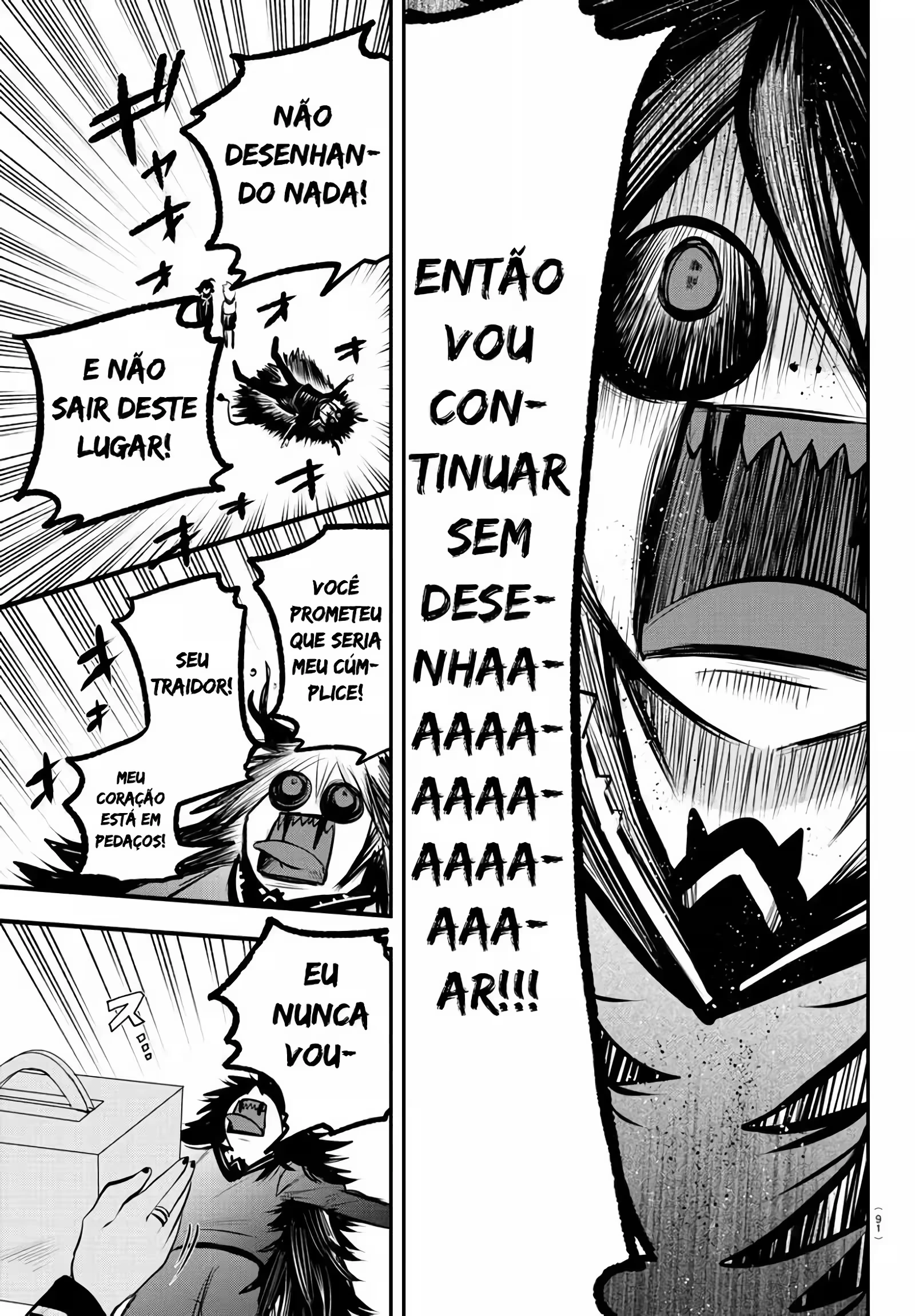 Read Mairimashita Iruma kun PT Manga Online