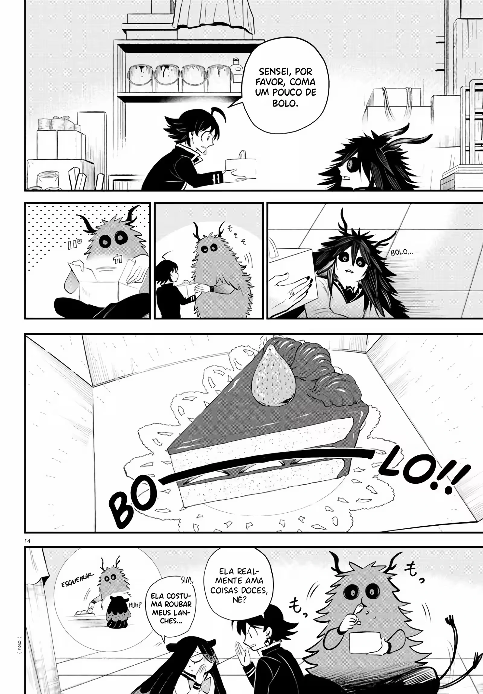 Read Mairimashita Iruma kun PT Manga Online