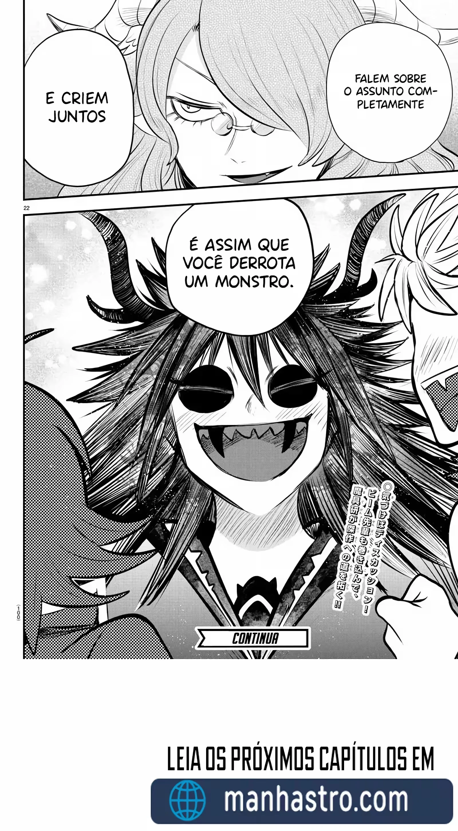 Read Mairimashita Iruma kun PT Manga Online