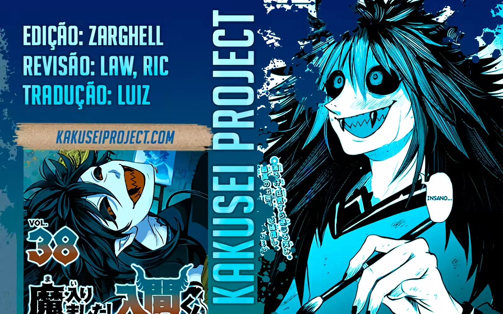 Read Mairimashita Iruma kun PT Manga Online