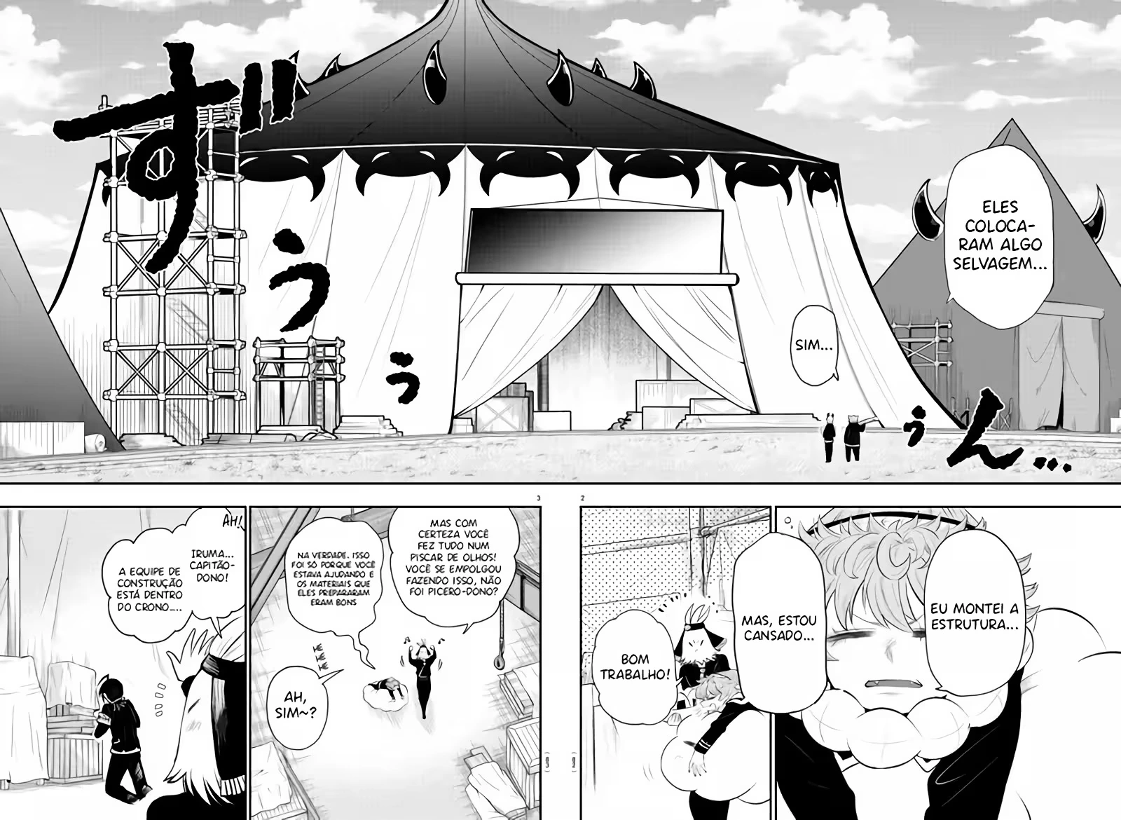 Read Mairimashita Iruma kun PT Manga Online