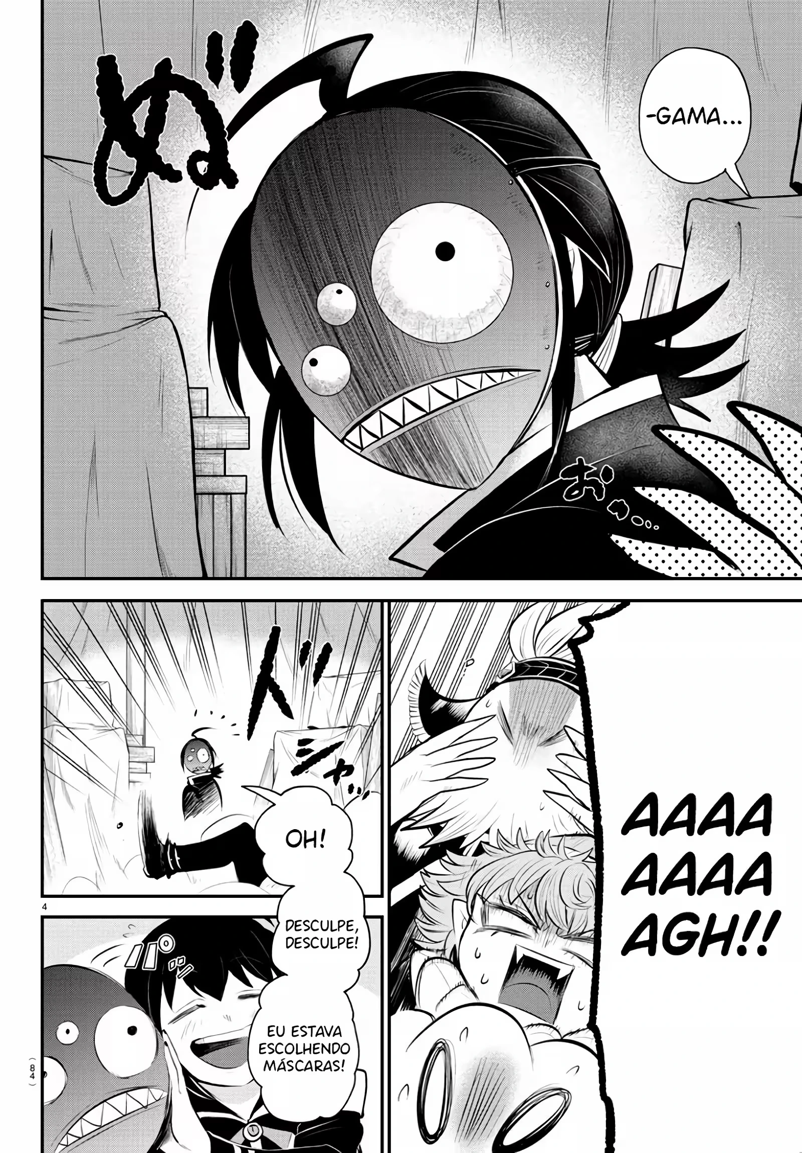 Read Mairimashita Iruma kun PT Manga Online