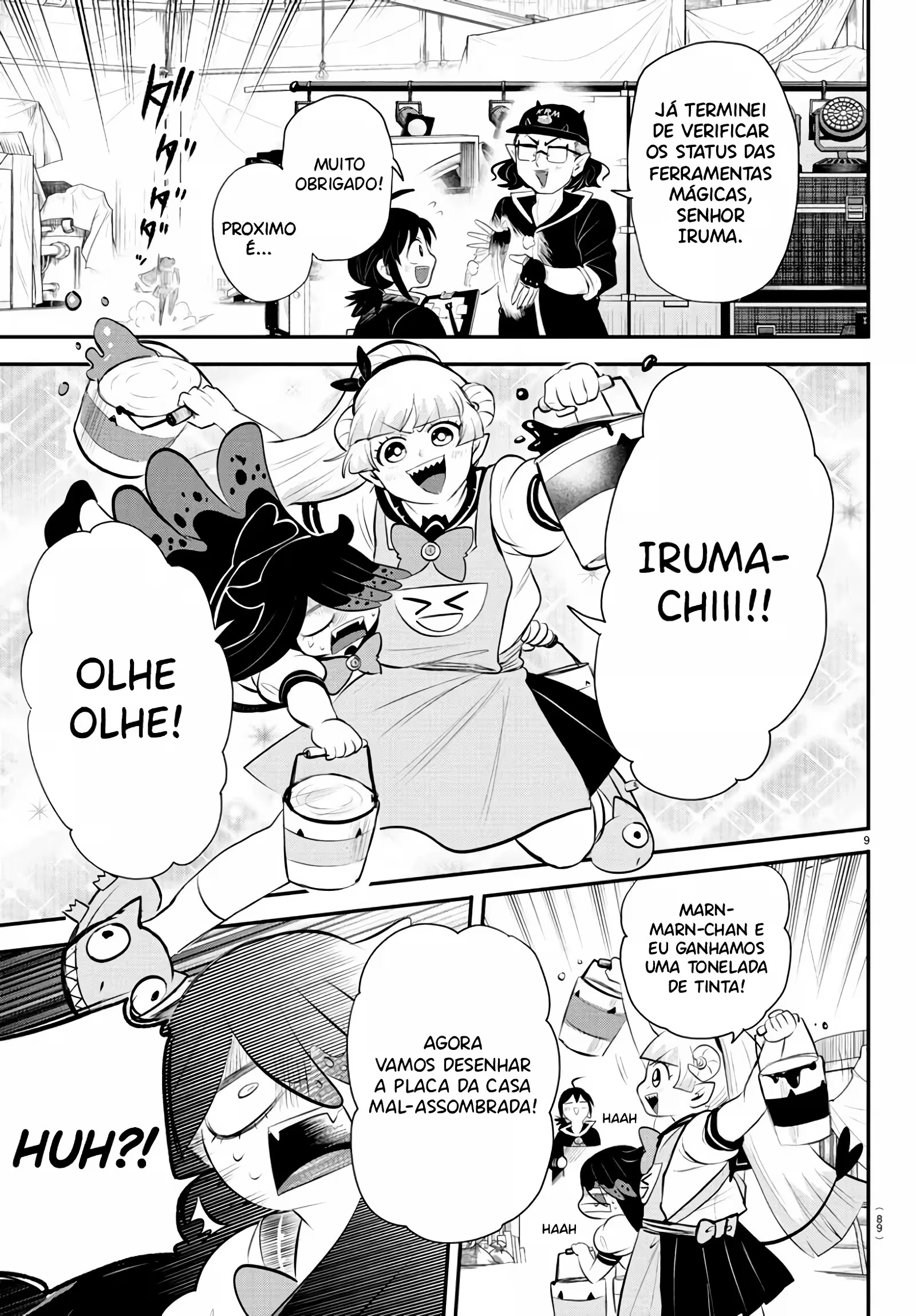 Read Mairimashita Iruma kun PT Manga Online