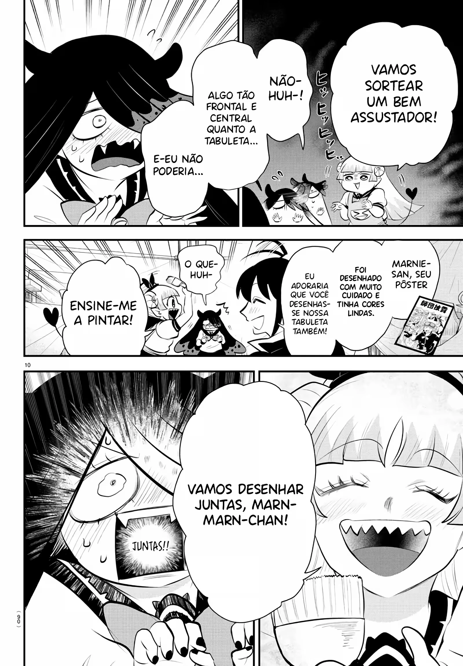 Read Mairimashita Iruma kun PT Manga Online
