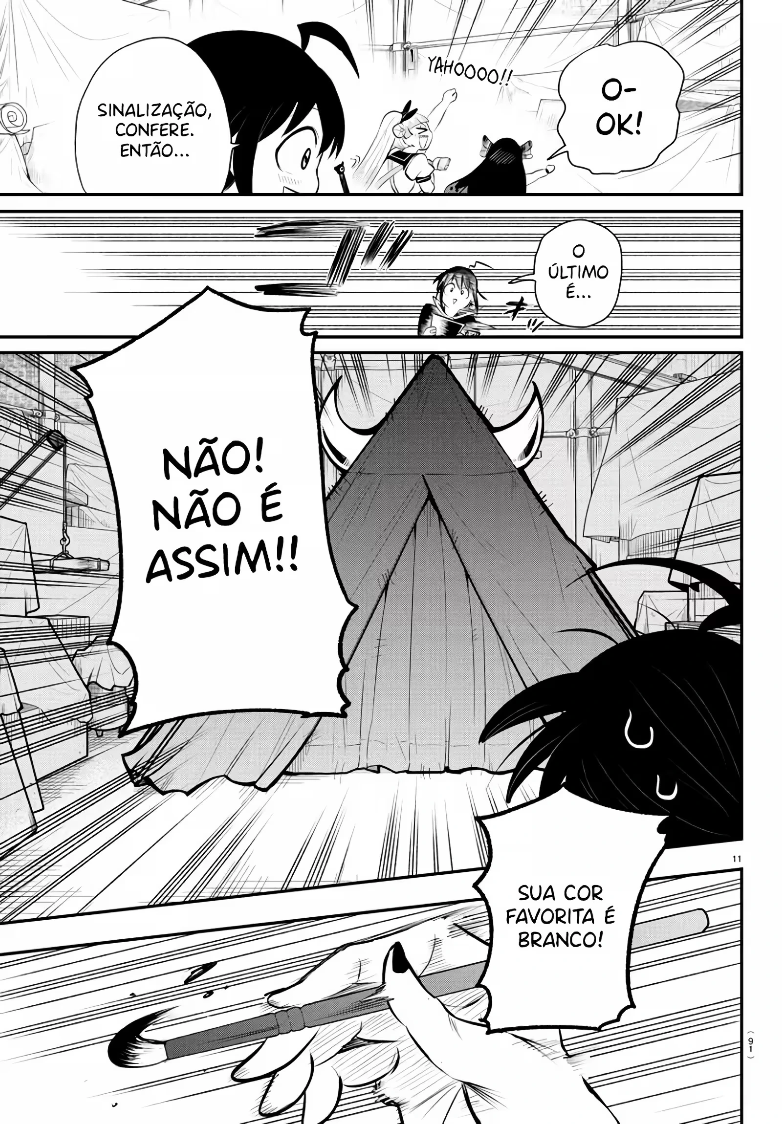 Read Mairimashita Iruma kun PT Manga Online