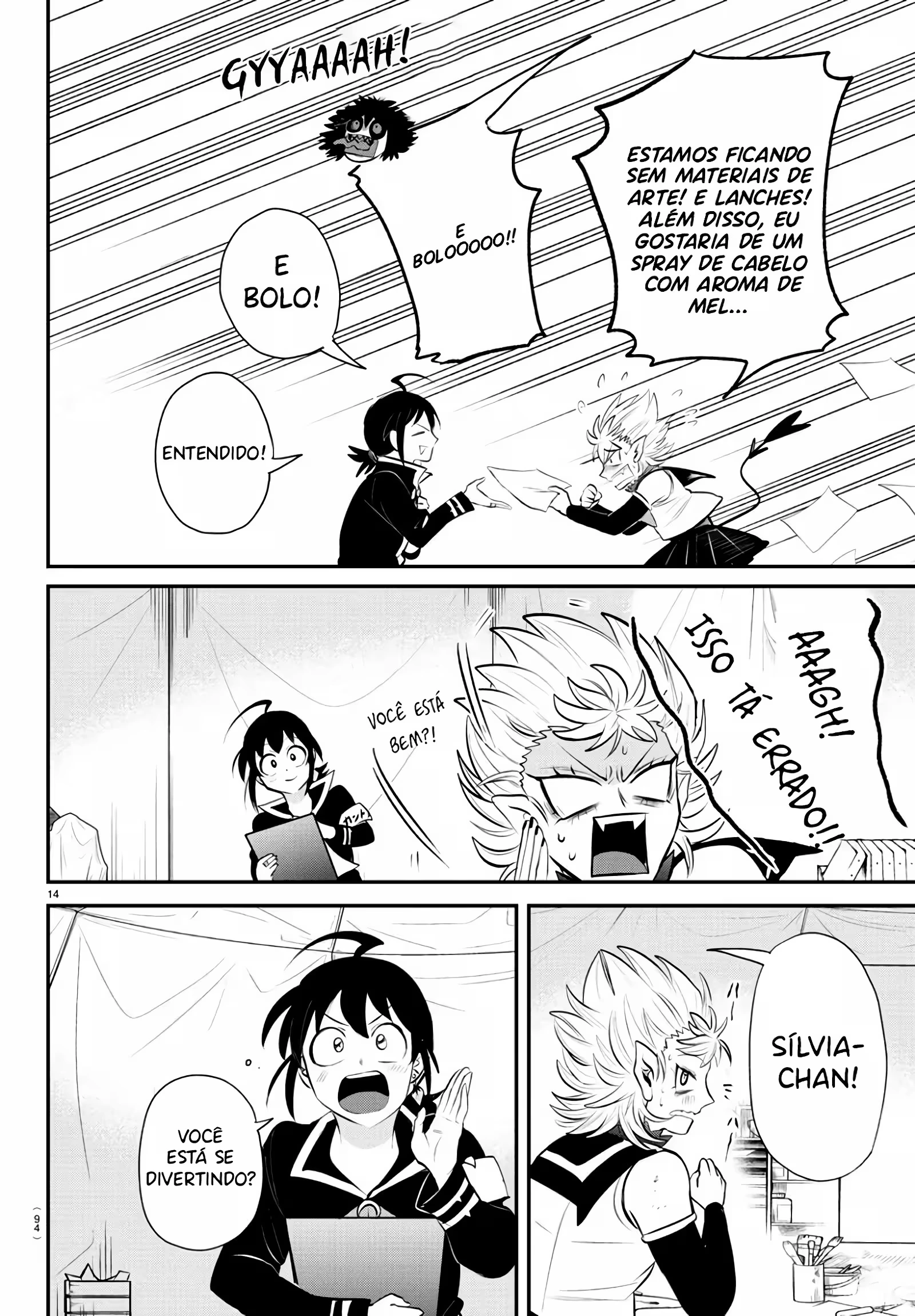 Read Mairimashita Iruma kun PT Manga Online